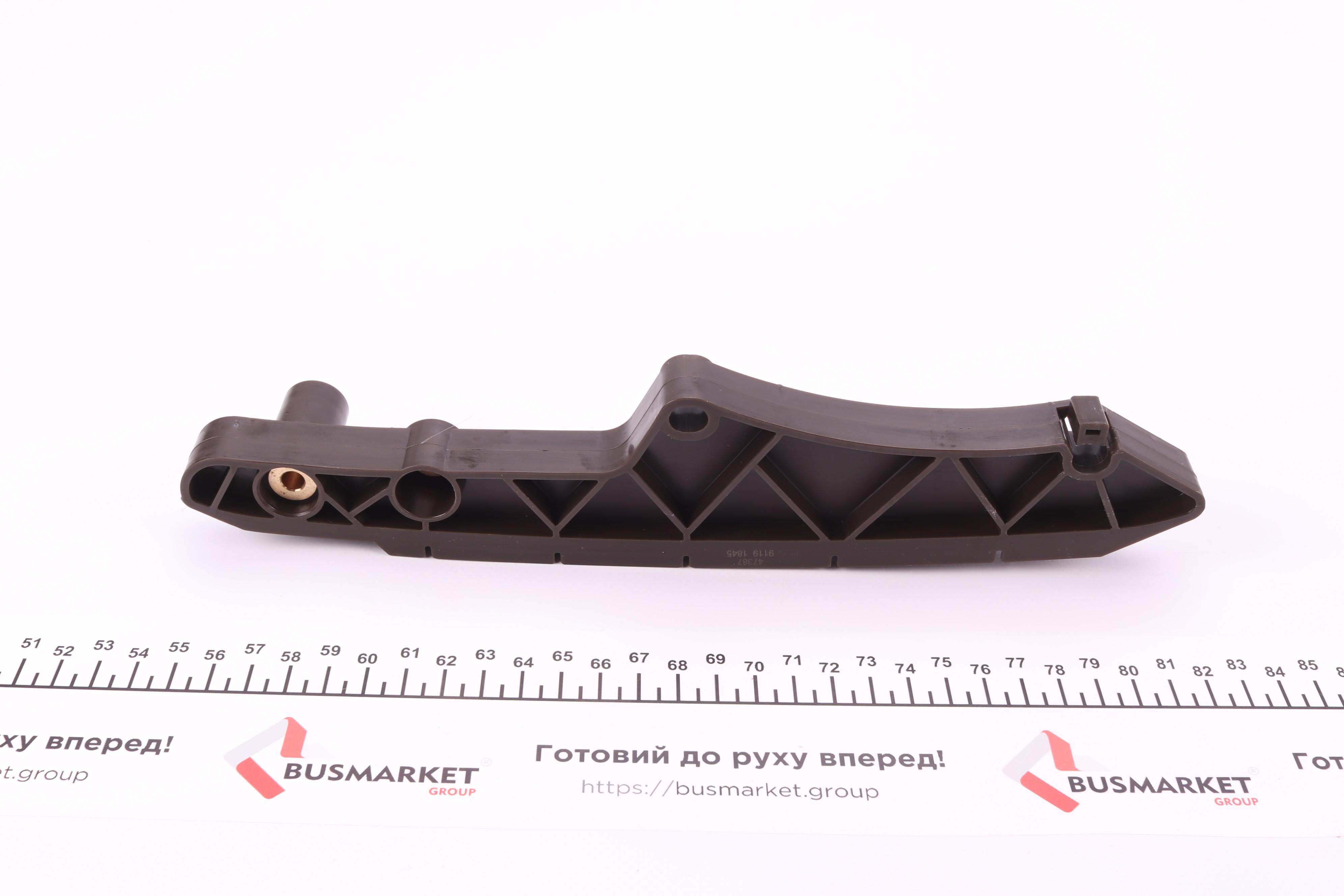 Комплект ланцюга ГРМ BMW 5 (E39)/7 (E38) 3.5/4.0i 96-03 (M62/N62)