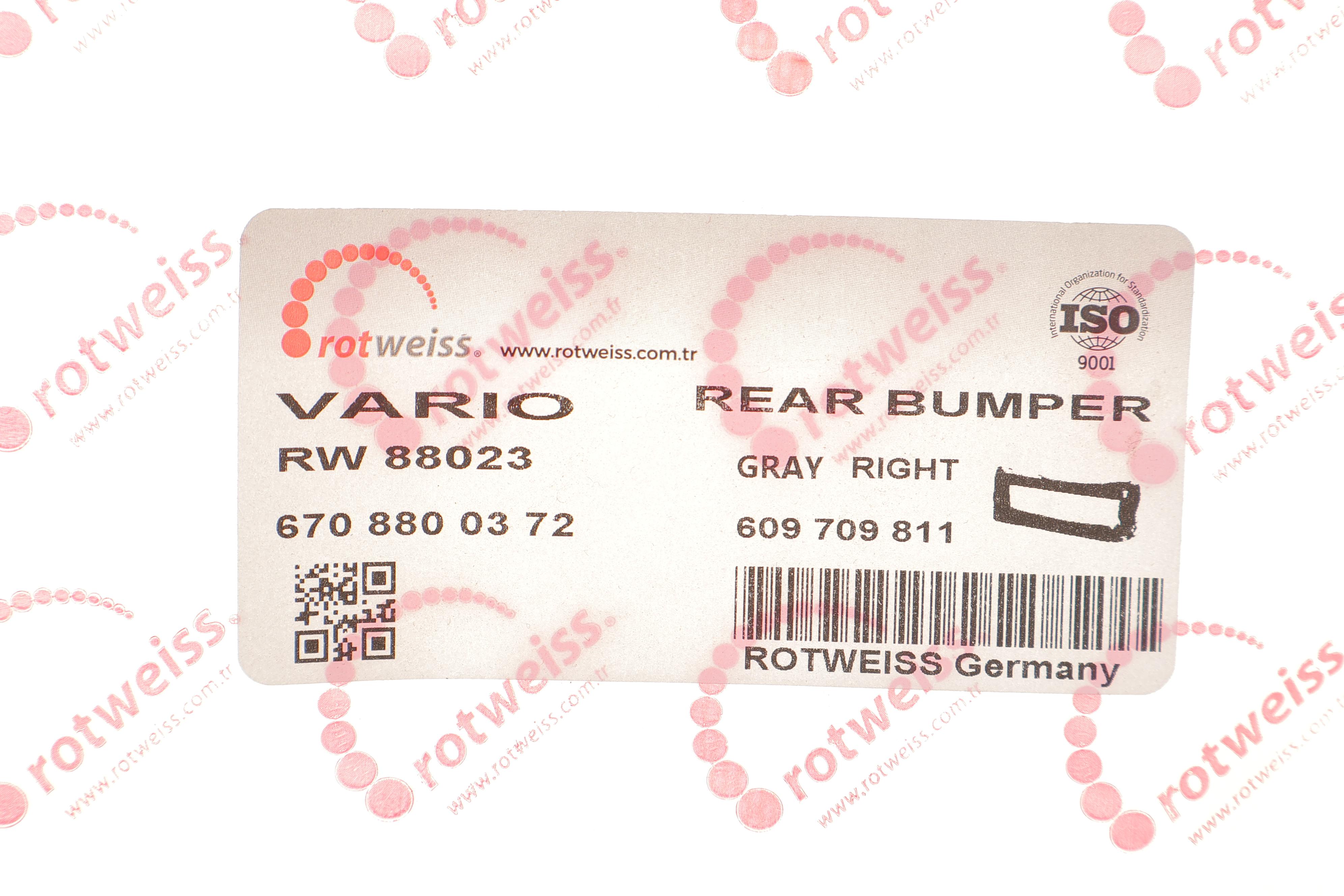 Клык бампера (заднего) MB 609-709 (R)