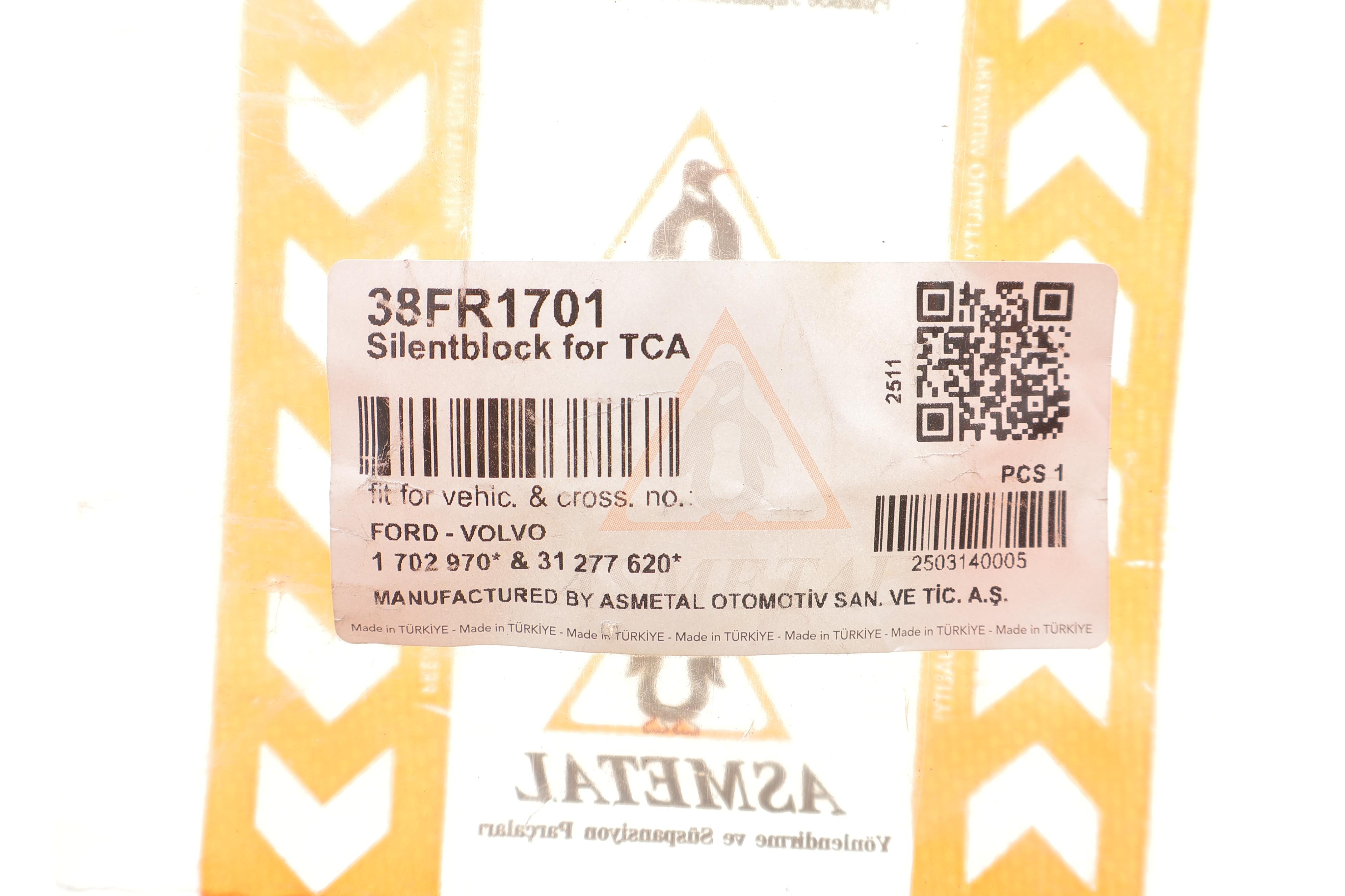 Сайлентблок важеля (переднього/спереду) Volvo V40/Ford C-Max II/Focus III/Mazda 3 1.0- 08-