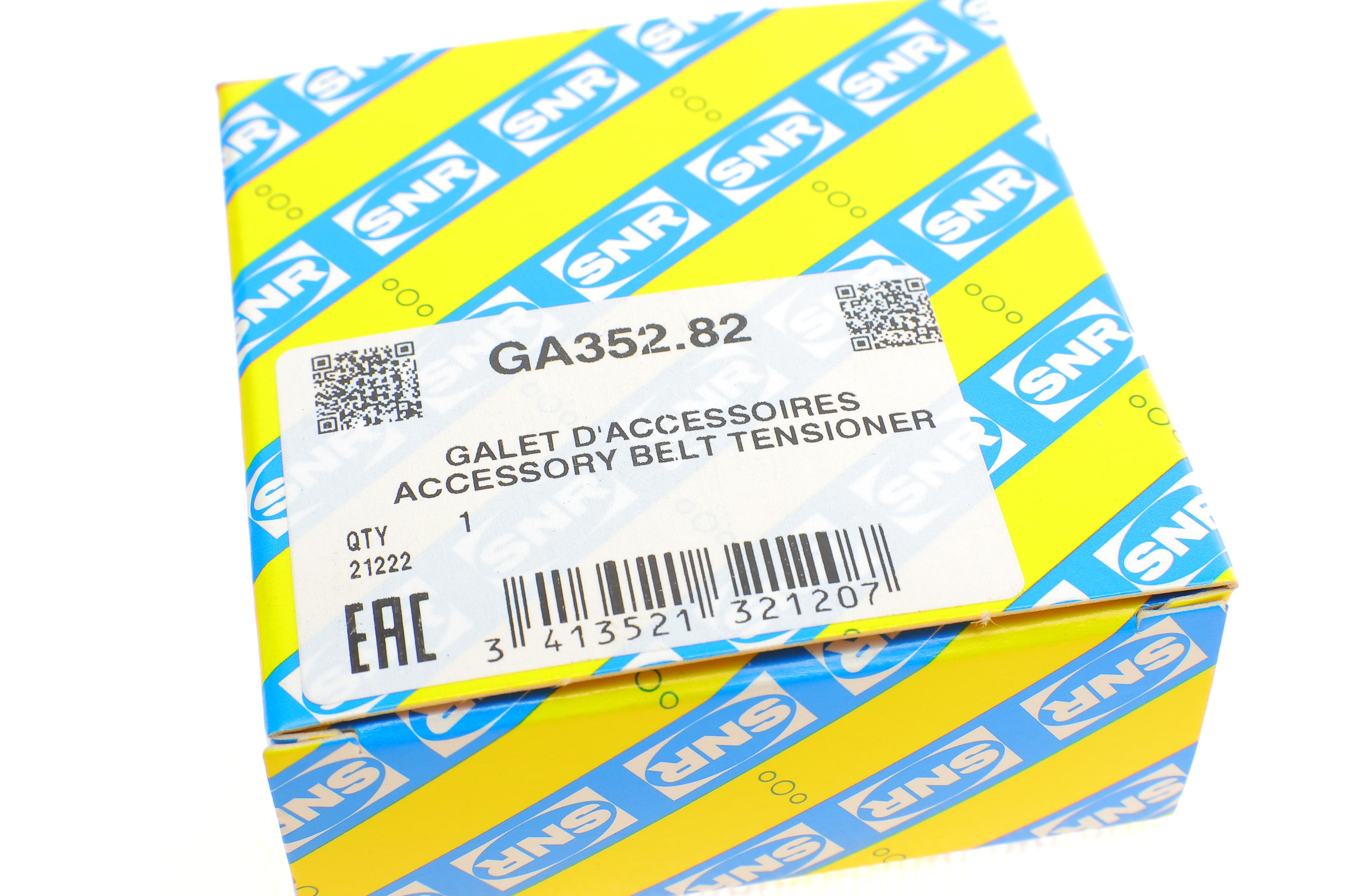 Ролик генератора Ford Focus/Fiesta/C-Max 1.0-1.6 04- (паразитний) (73x29)