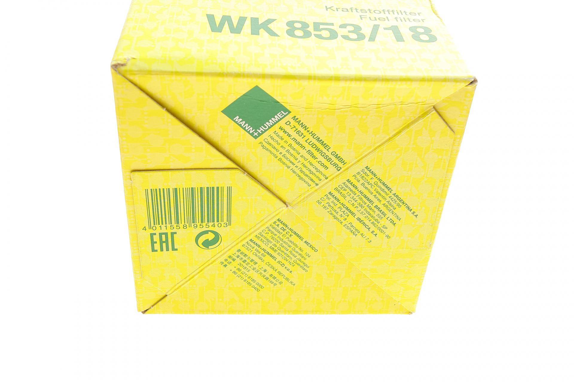 Фільтр паливний Ford Connect 1.8Di/TDCi (55kw) 02- (під клапан)