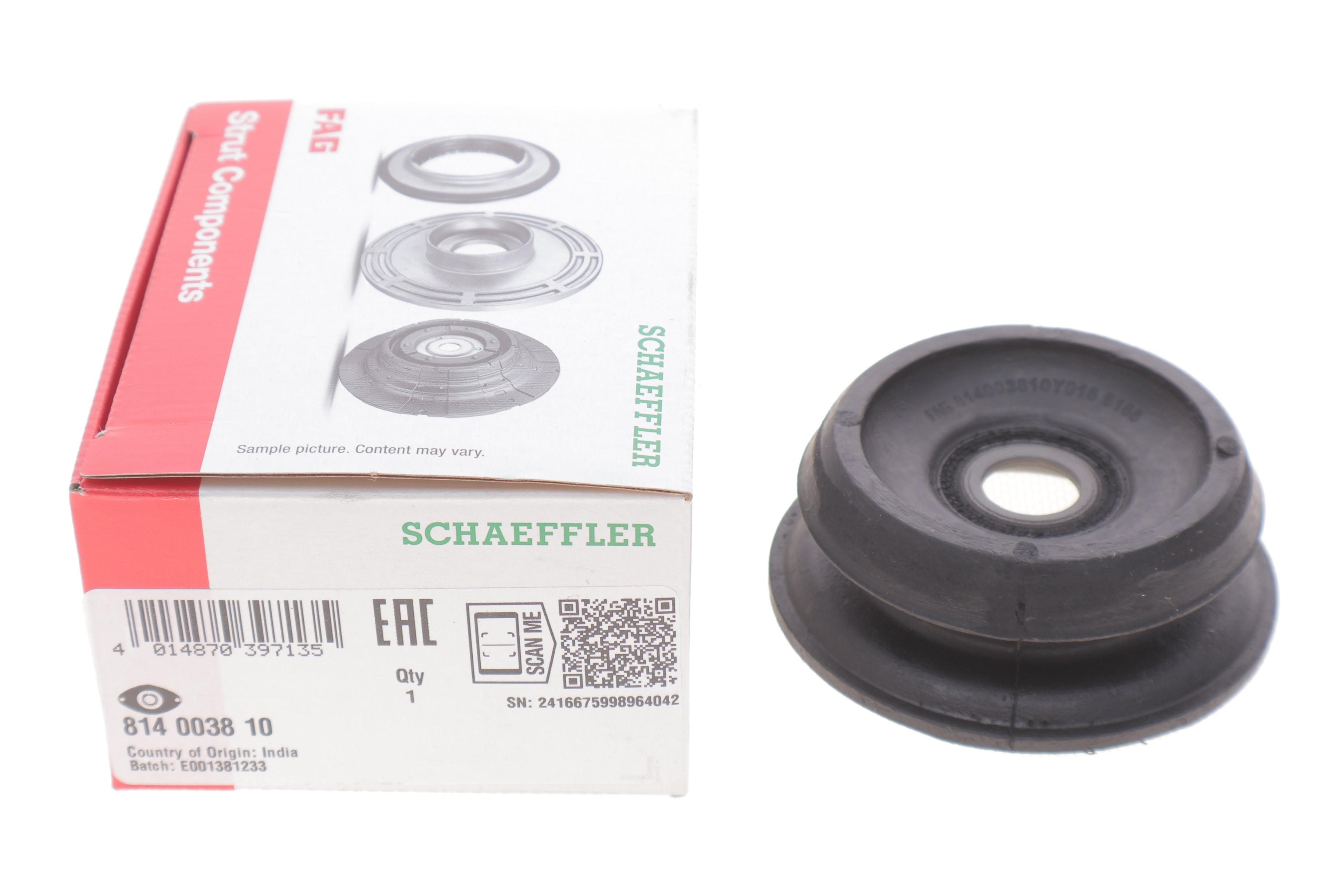 Подушка амортизатора (переднього) MB Sprinter/VW LT 96-06 (верхня)