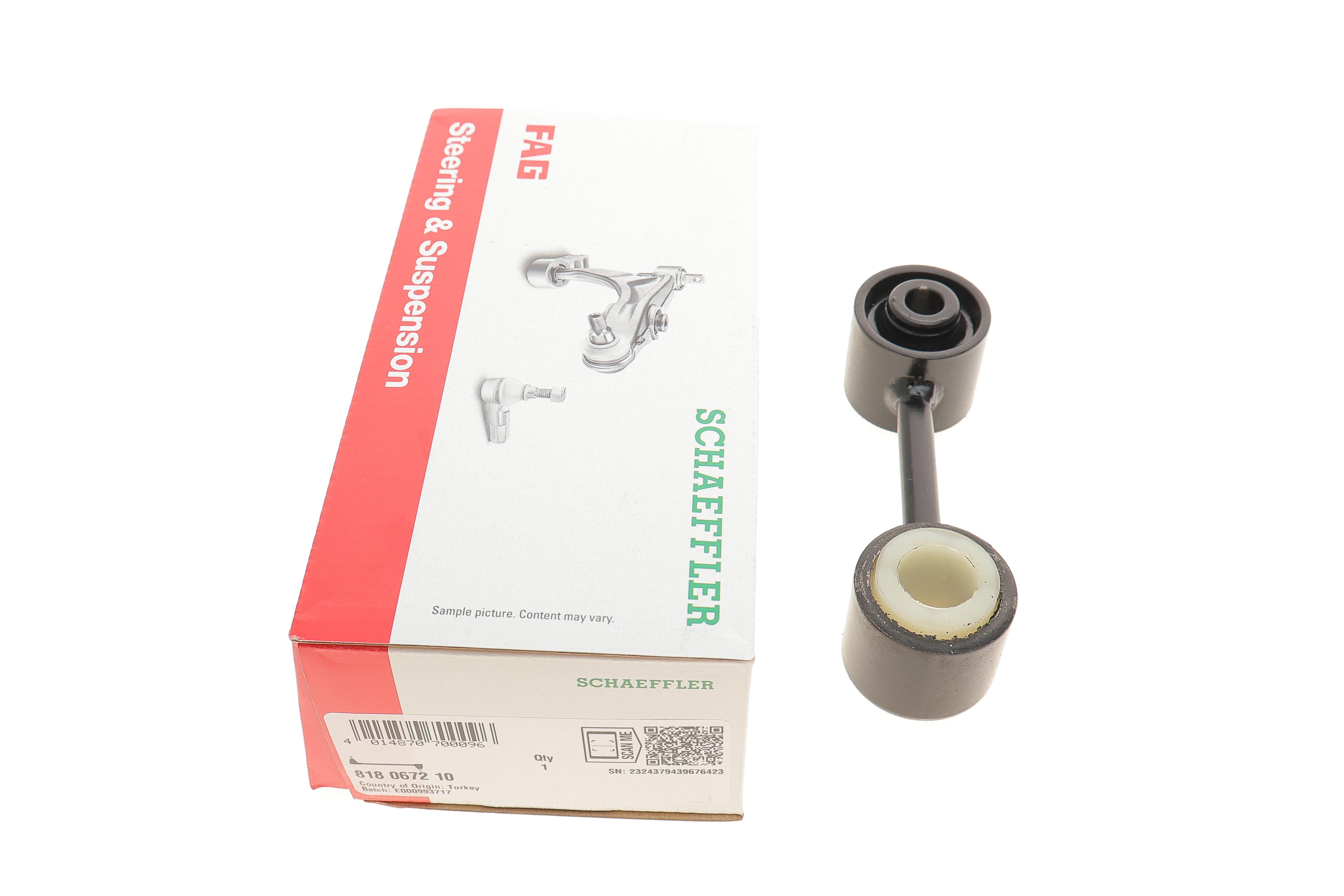 Тяга стабилизатора (заднего) Iveco Daily III 99-07