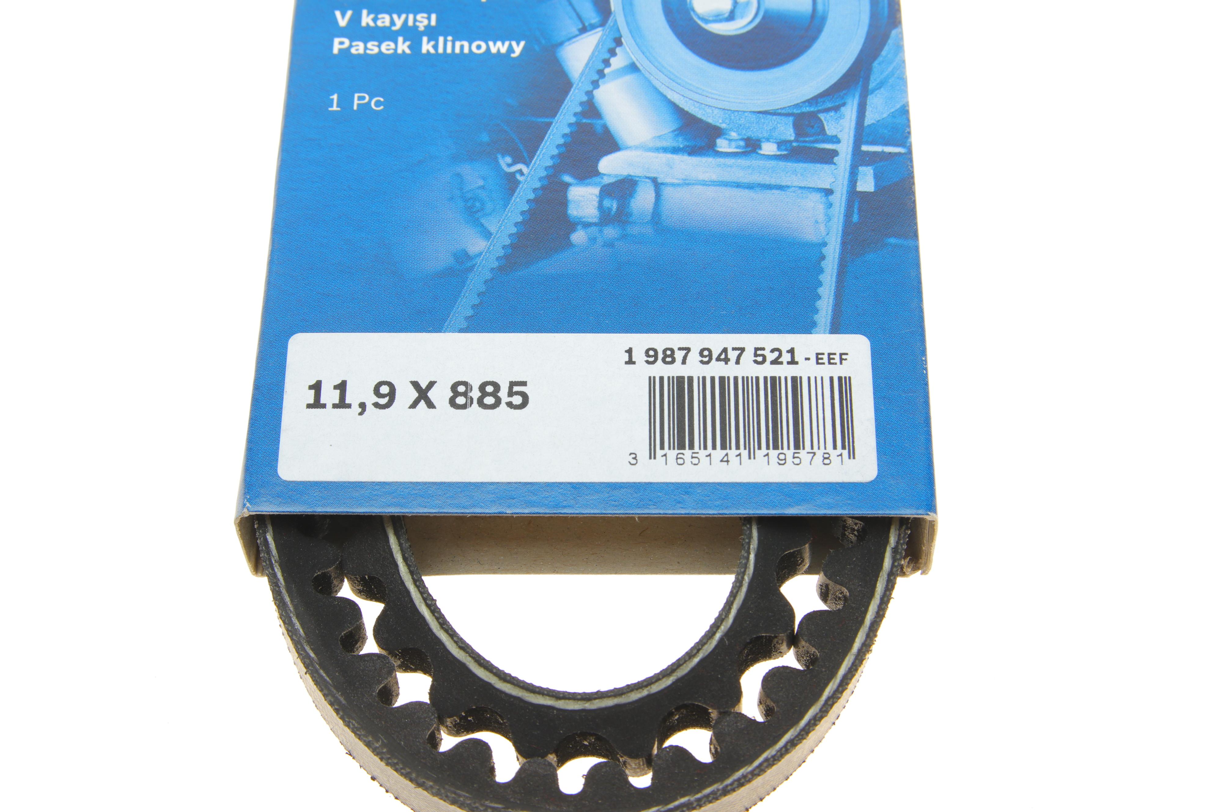 Ремень генератора Ford Transit 2.0 85-92/Sierra 1.8-2.0 82-93 (11.9x885) снято с поставок