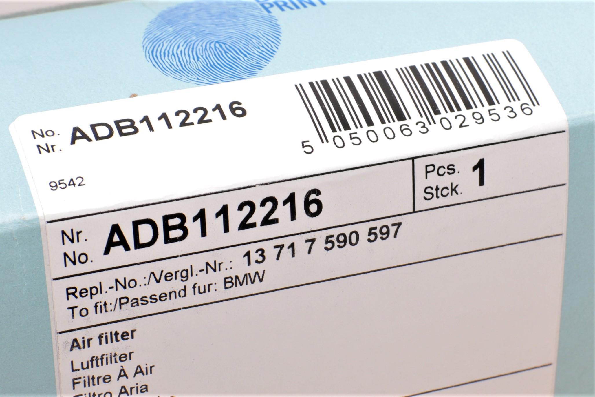 Фільтр повітряний BMW 5 (F10/F11) 2.5-3.0 09-17 /7 (F01/F02) 3.0 08-15