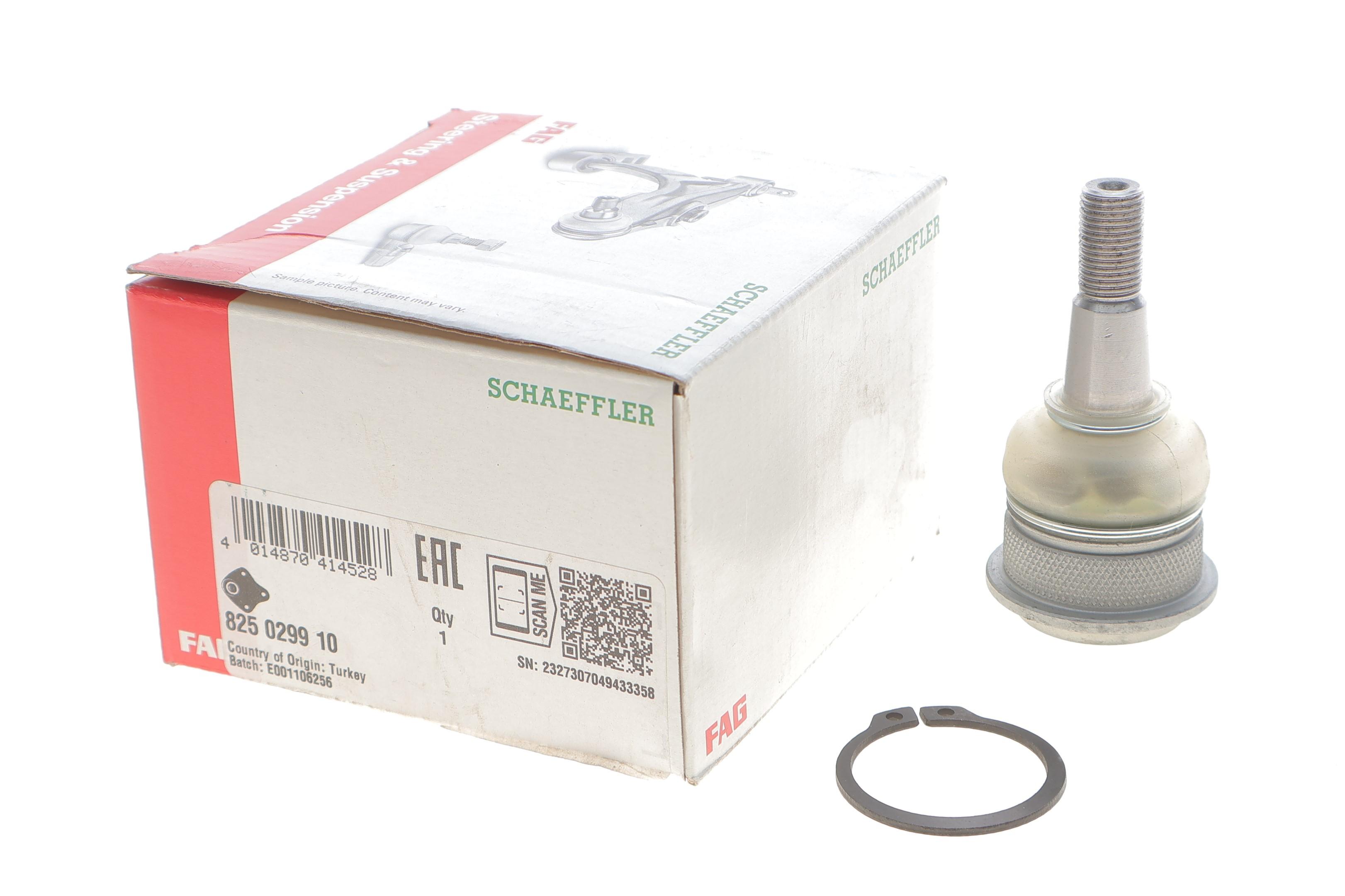 Опора кульова (передня/знизу) Toyota Yaris 99-05