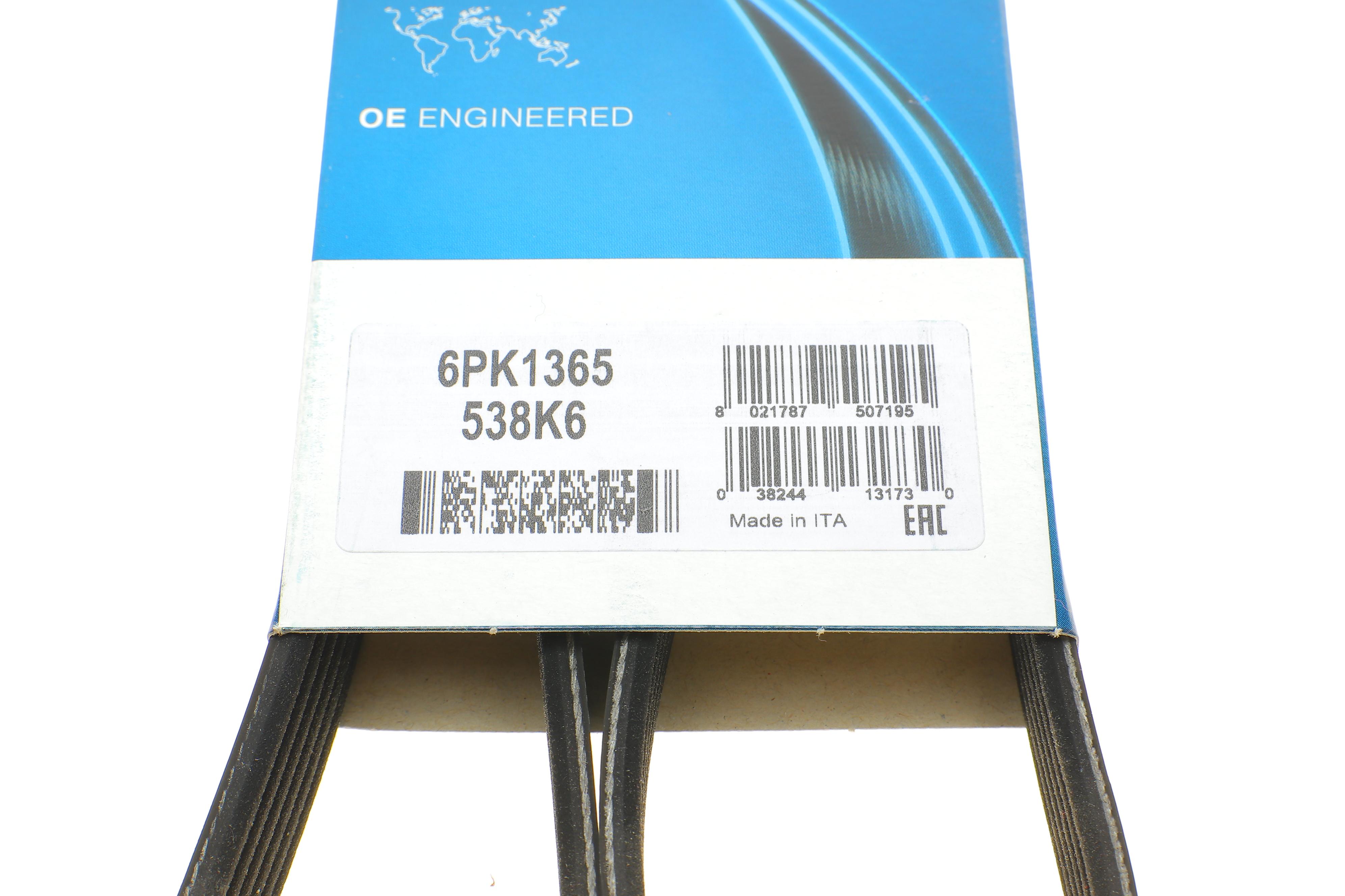 Ремінь генератора Mitsubishi Pajero III 2.5TDi 01-06