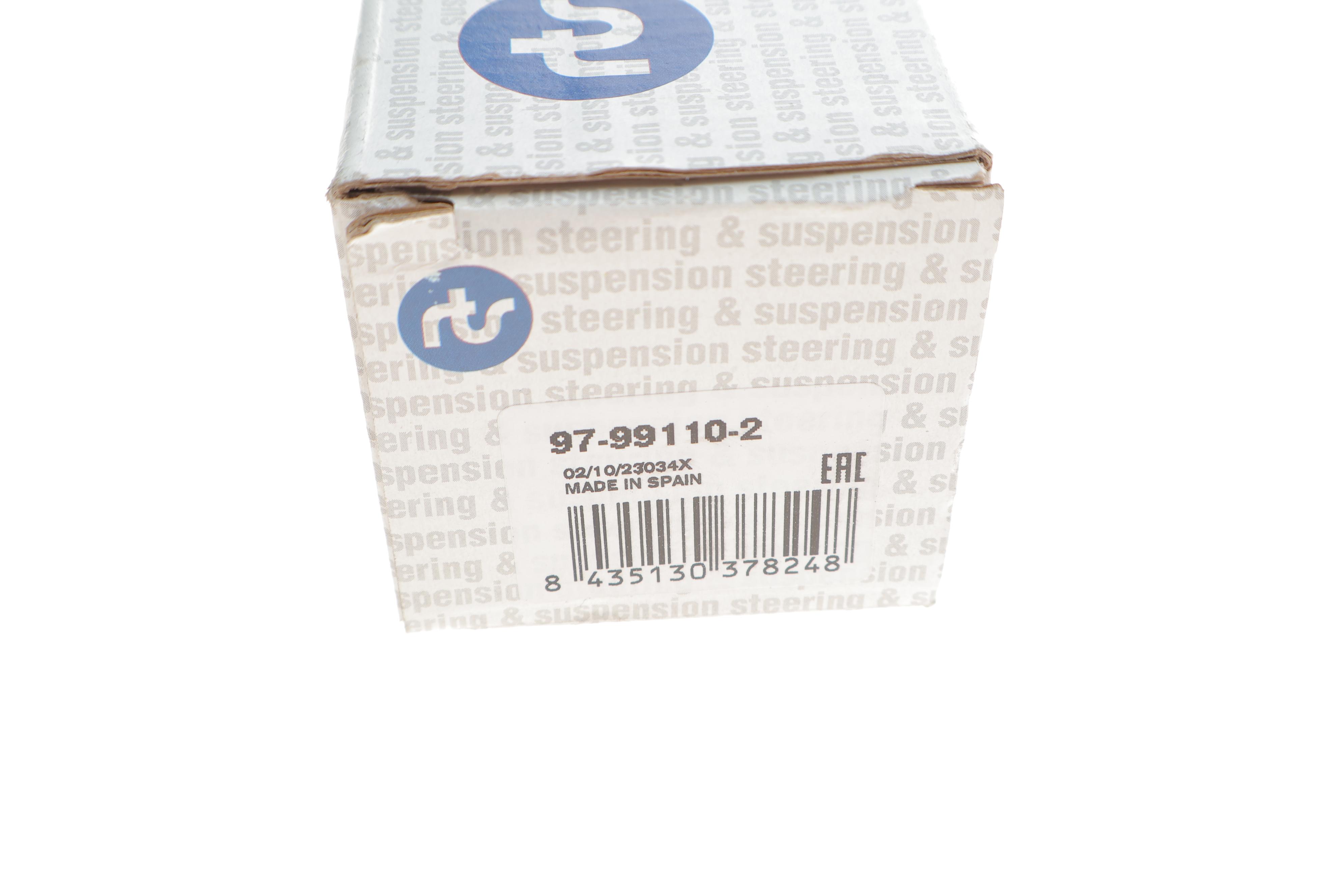 Тяга стабилизатора (заднего) (L) Audi Q4/Skoda Enyaq 20-/VW ID.3/ID.4/ID.5 19-/ID.7 23-