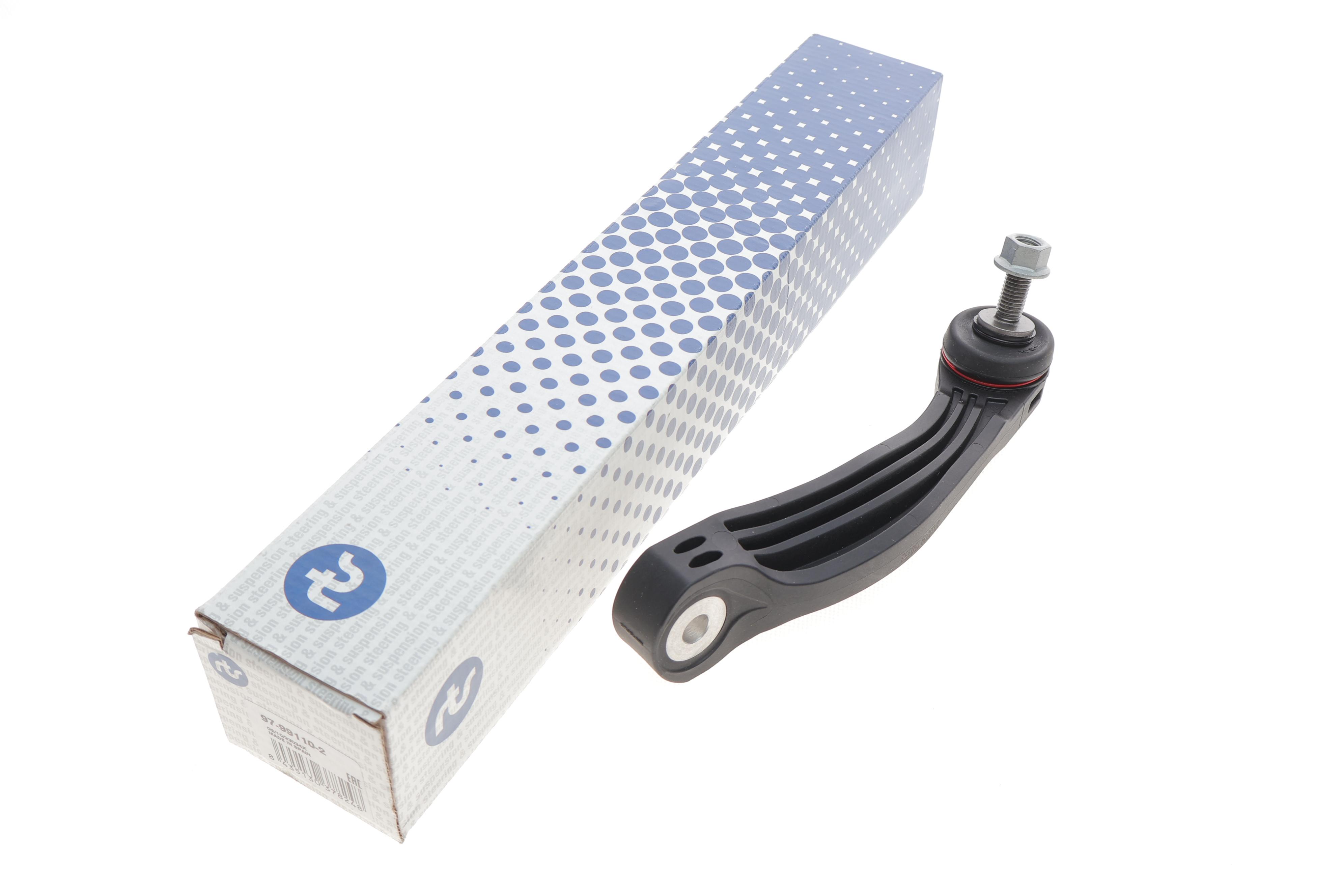 Тяга стабилизатора (заднего) (L) Audi Q4/Skoda Enyaq 20-/VW ID.3/ID.4/ID.5 19-/ID.7 23-