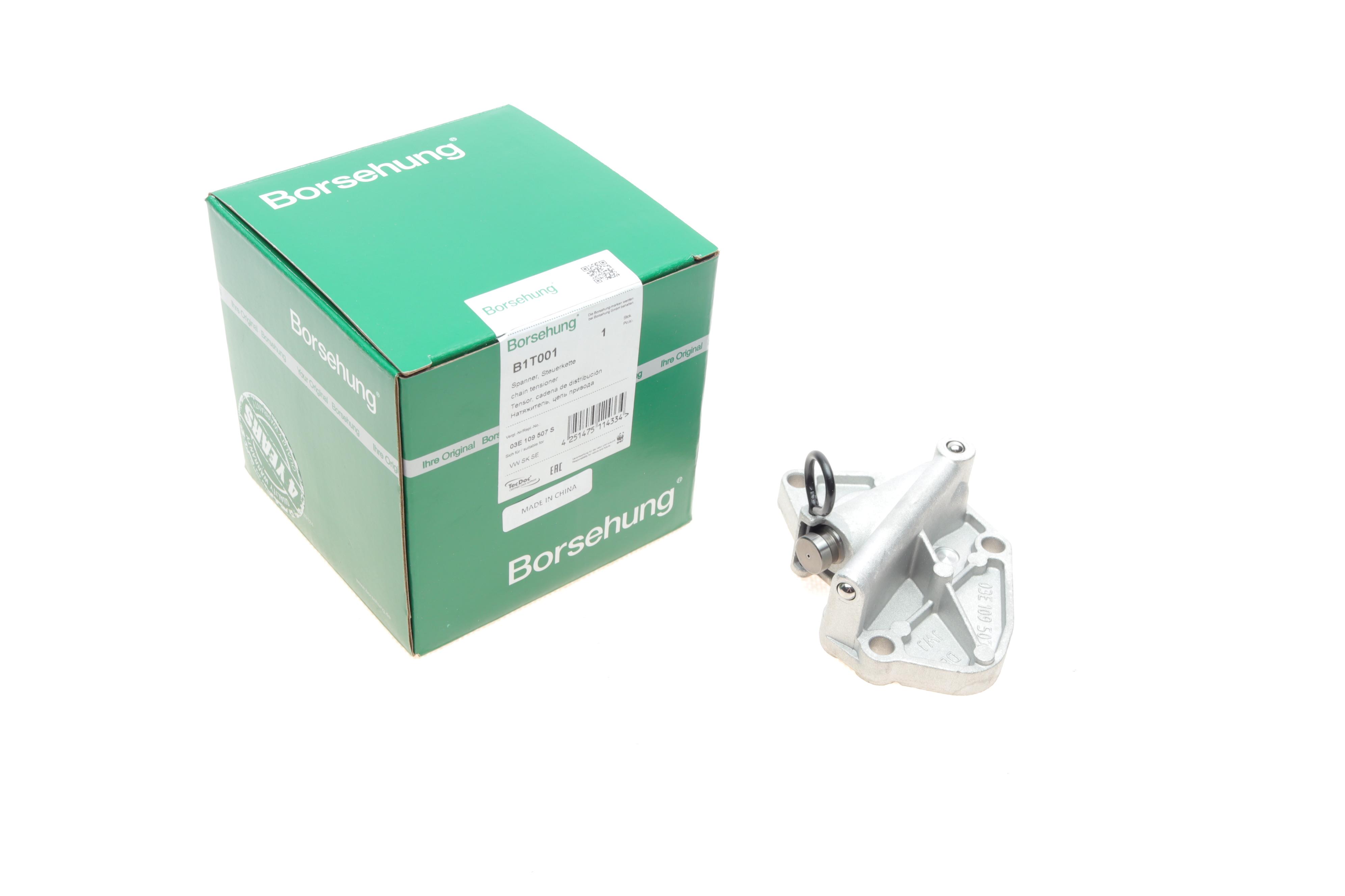 Натяжитель цепи ГРМ Skoda Fabia/Roomster/VW Polo 1.2 01-15 (OE VAG)