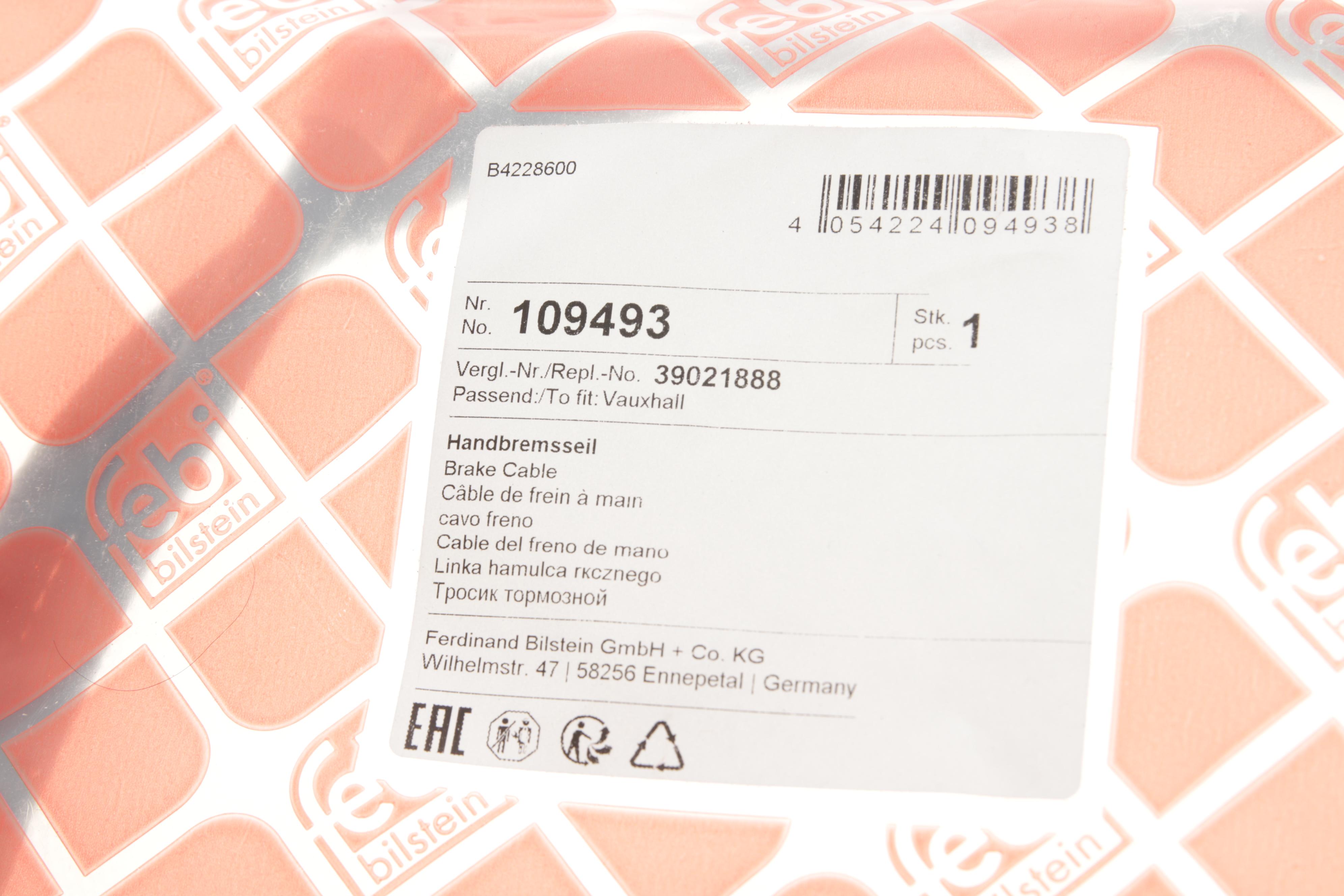 Трос ручника (R) Opel Astra J/Chevrolet Cruze 1.3-2.0 09-15 (1809 мм)