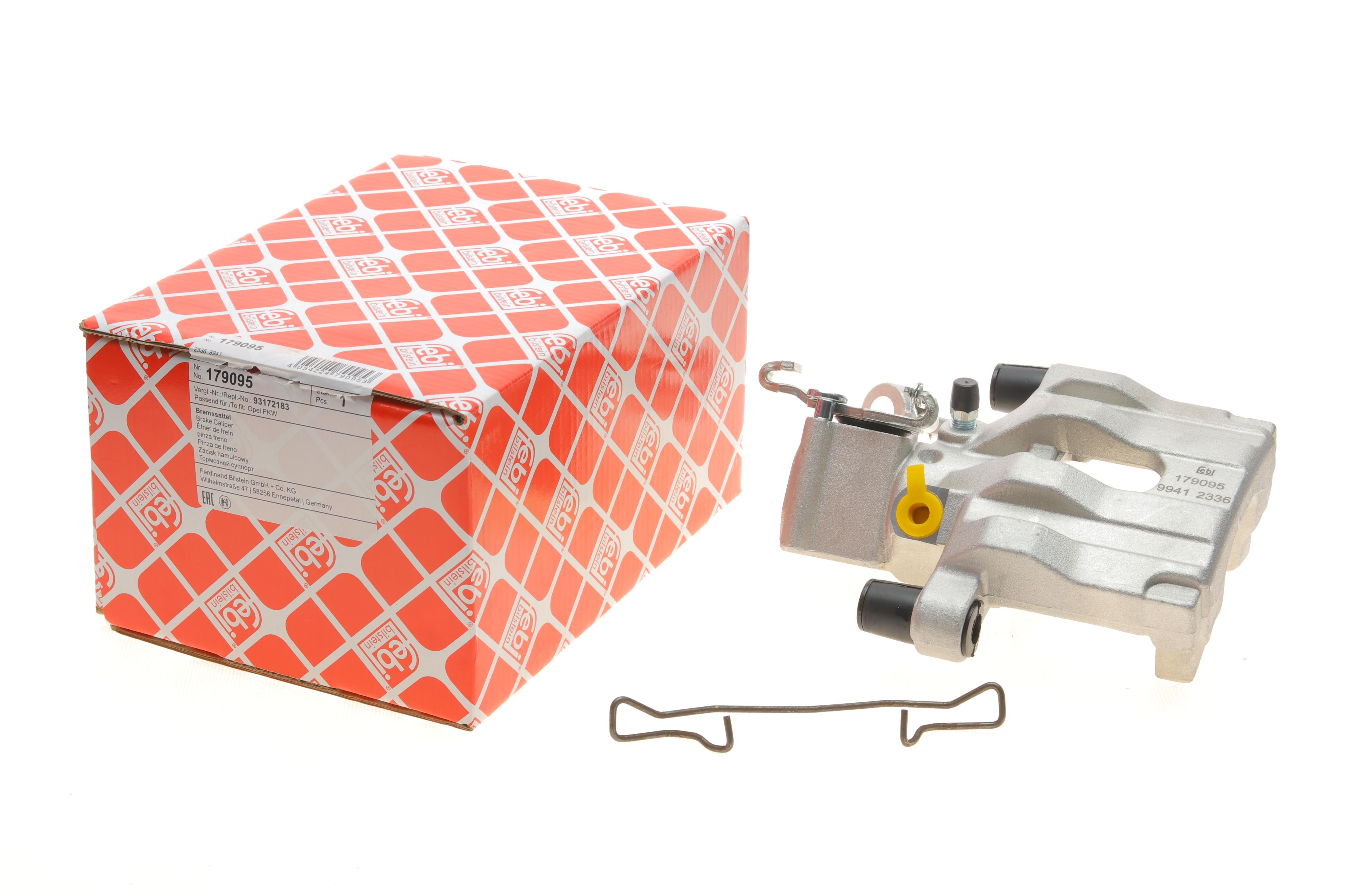 Суппорт тормозной (задний) (R) Opel Vectra C 02-09