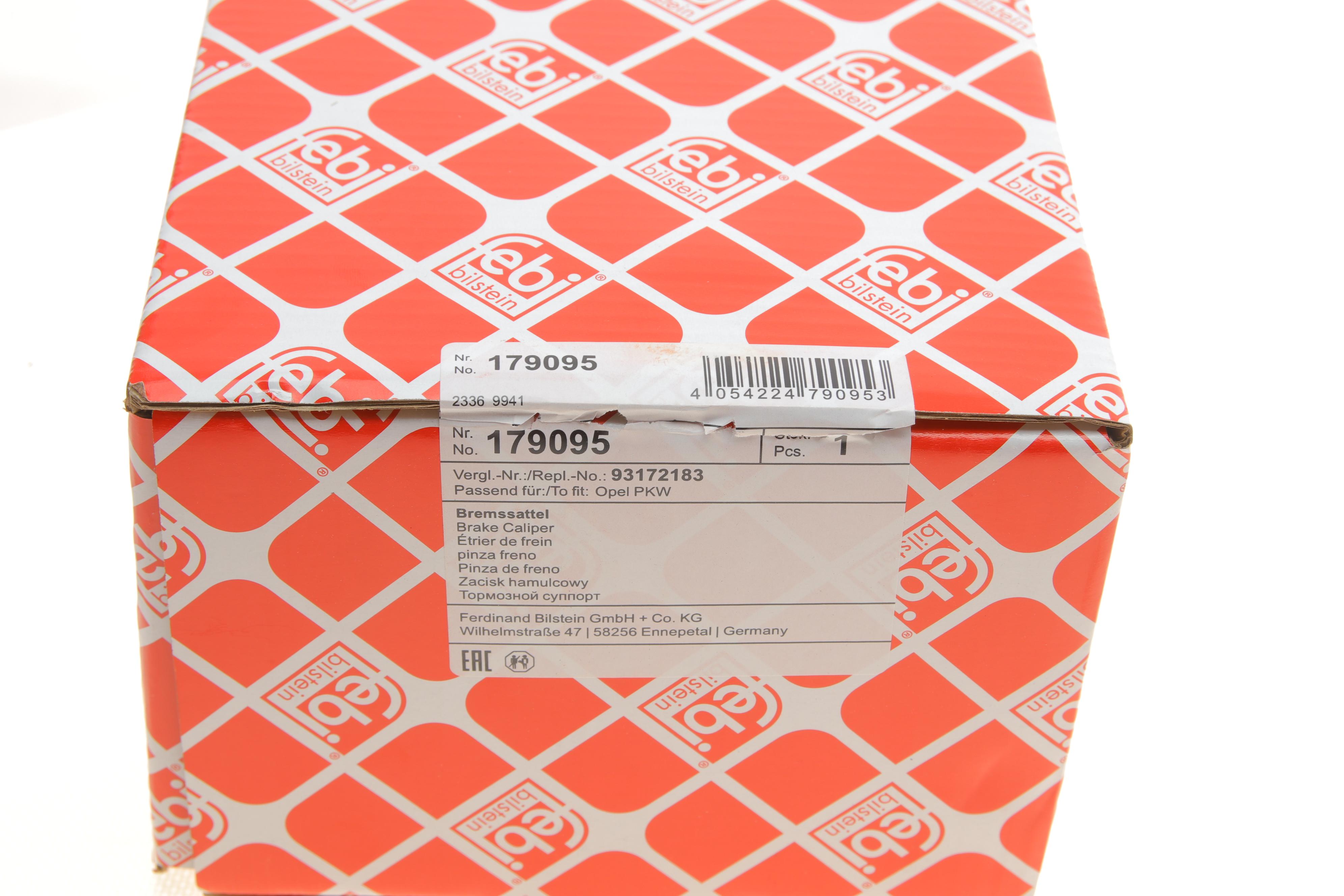 Суппорт тормозной (задний) (R) Opel Vectra C 02-09