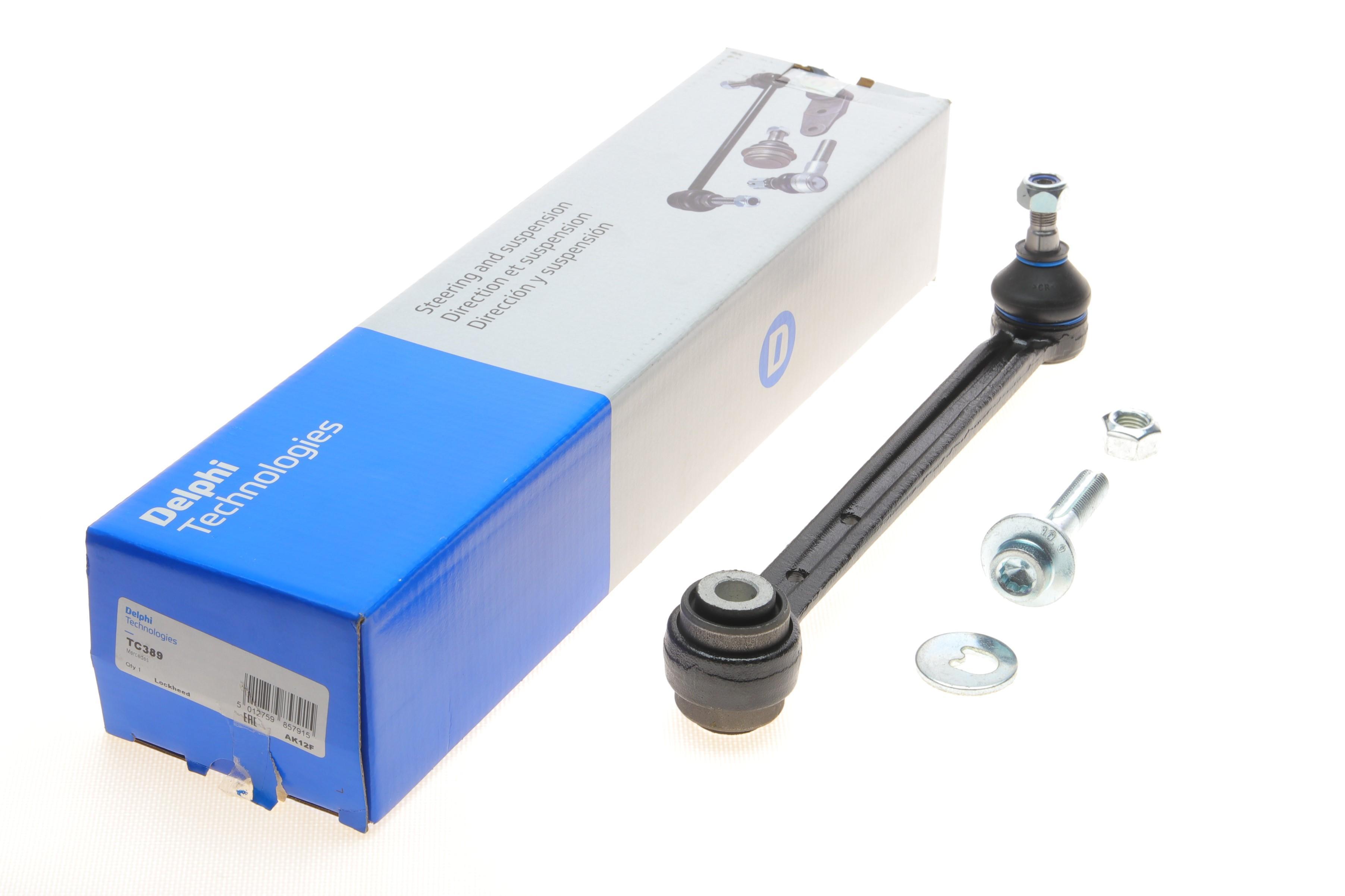 Важіль підвіски (задній) MB (W124/210) -03 (розвальний)