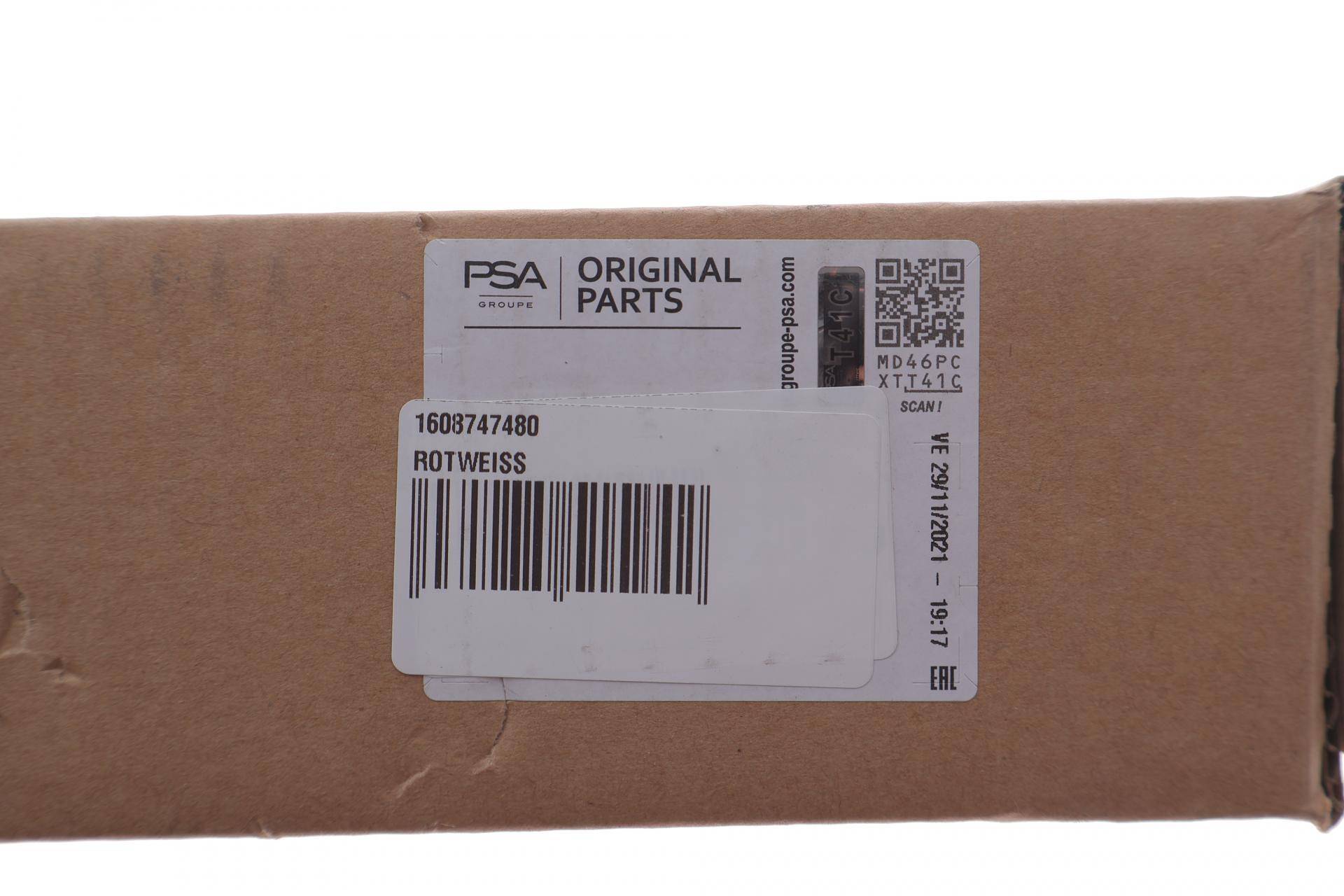 Комплект ГРМ Citroen Berlingo/Jumpy 1.6HDI 10- (z=141) (всередині OE)