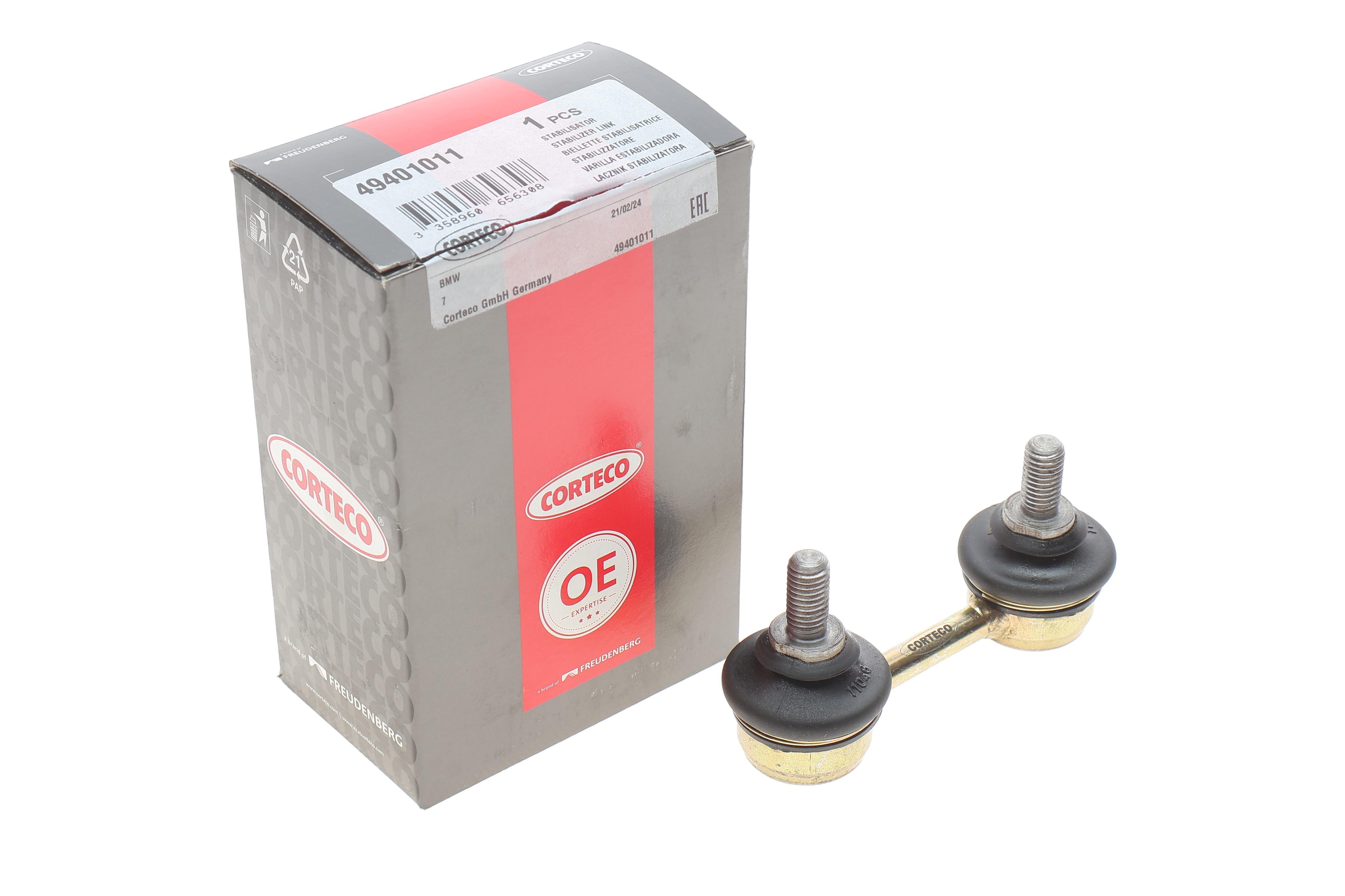 Тяга стабілізатора (заднього) BMW 7 (E38) 94-01