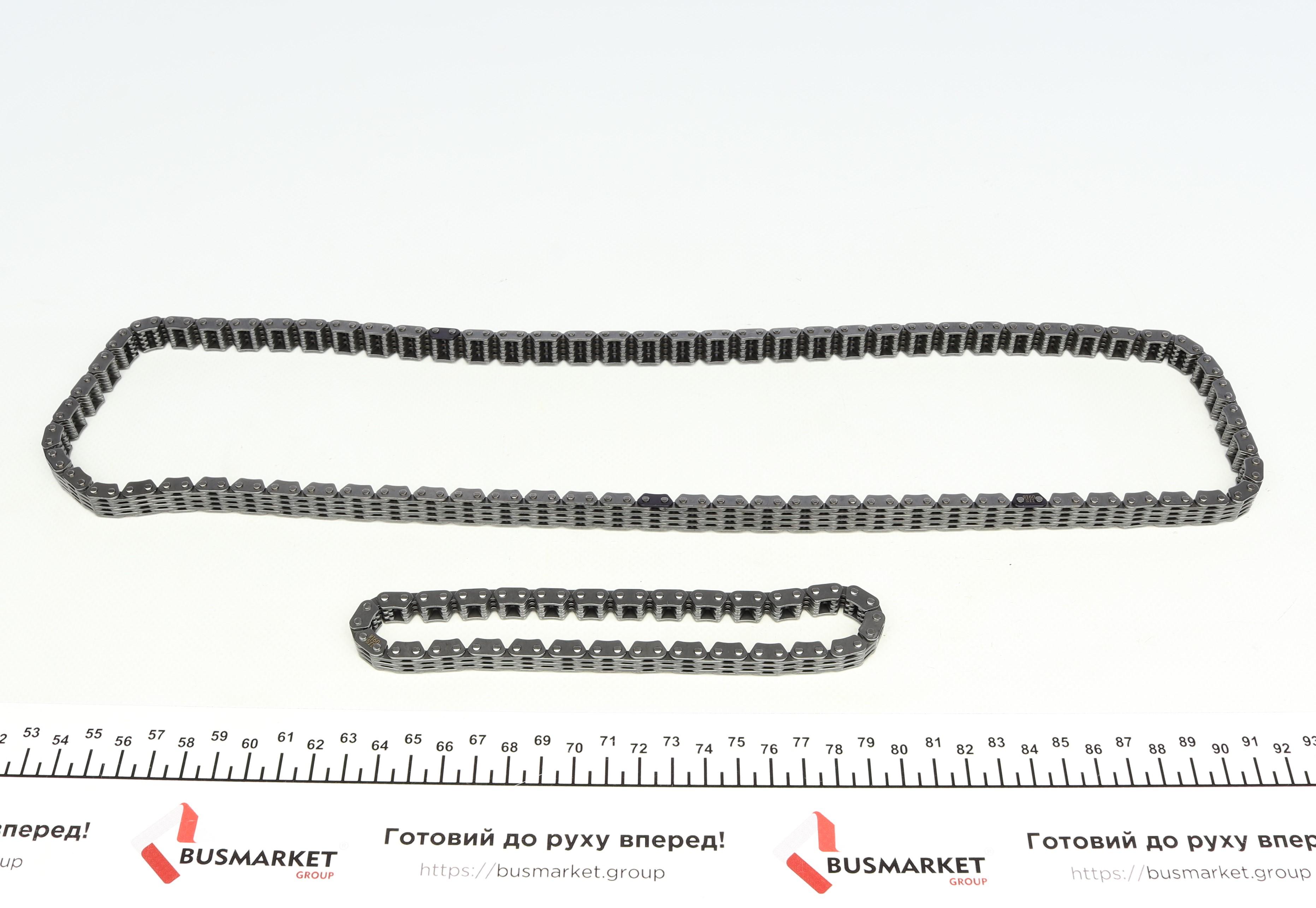 Комплект цепи ГРМ Renault Kangoo/Megane/Captur 0.9/1.2/1.4TCe 13- (полный к-кт)