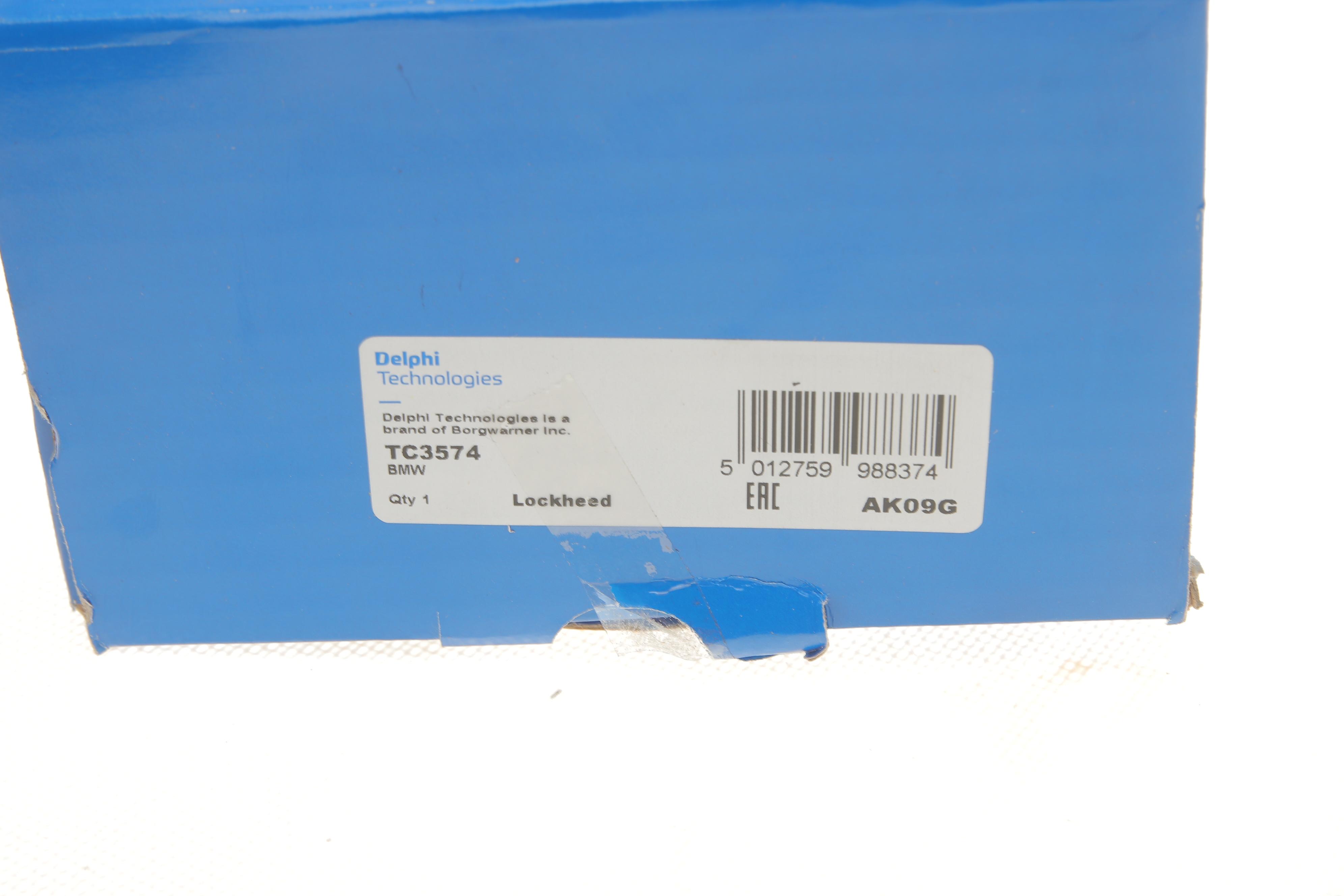 Важіль підвіски (передній/знизу) (L) BMW X5 (F15)/X6 (F16) 13-18 B47/N20/N47/N55/N57