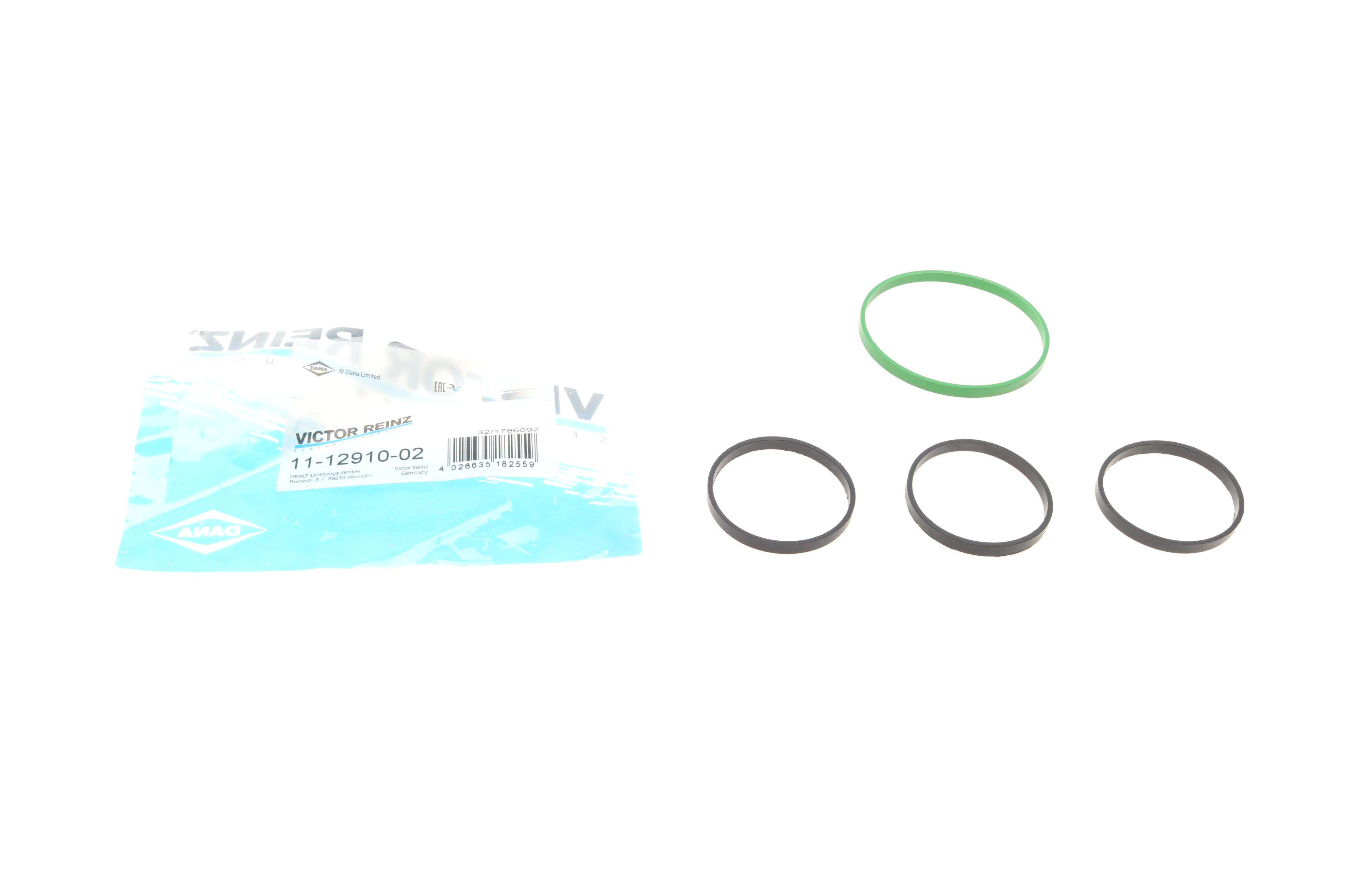 Прокладка колектора впускного BMW i8 hybrid 14-20 (к-кт) B38