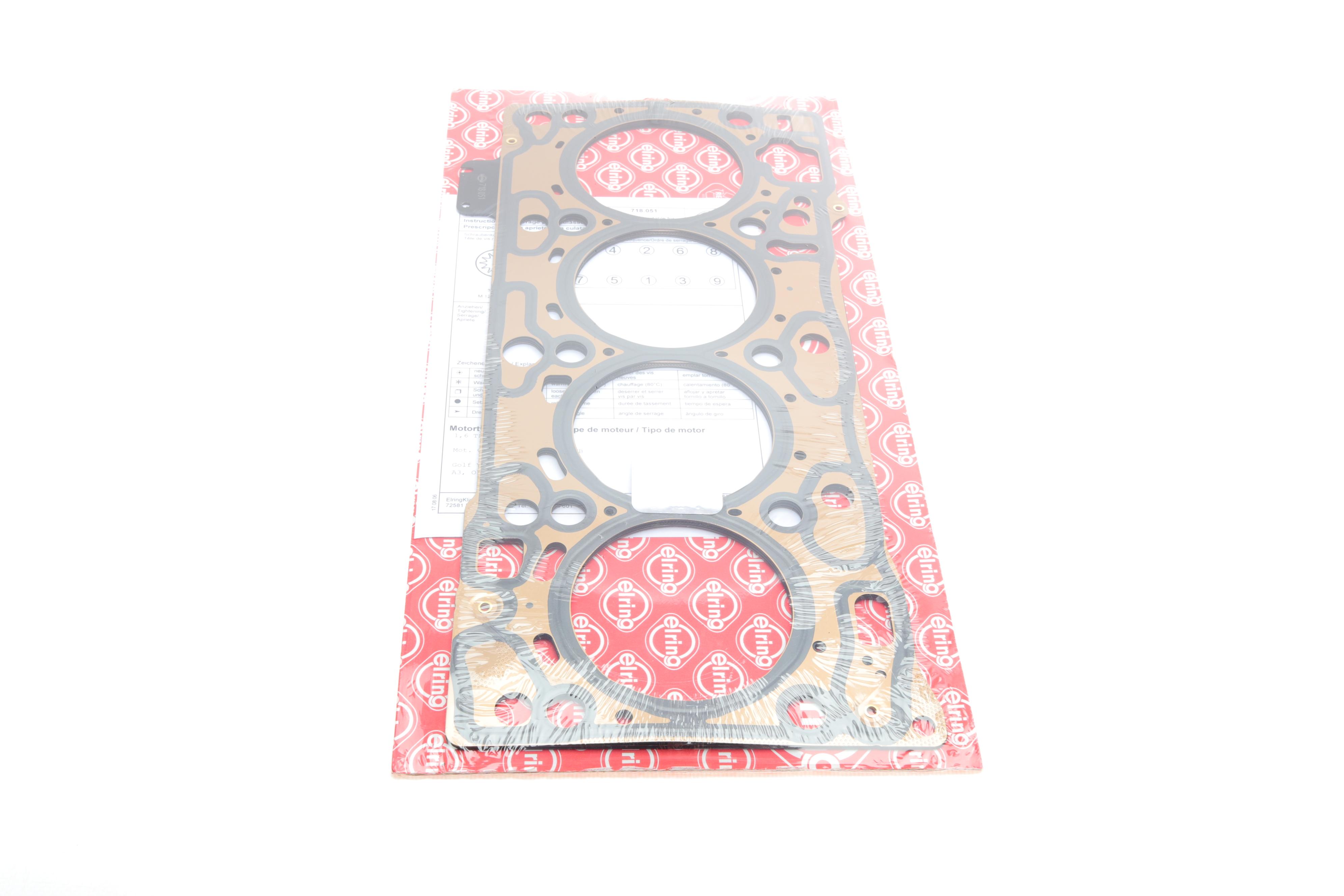 Прокладка ГБЦ VW Golf/Passat/Touran 1.6TDI 12- (1 метка) (1.55mm)