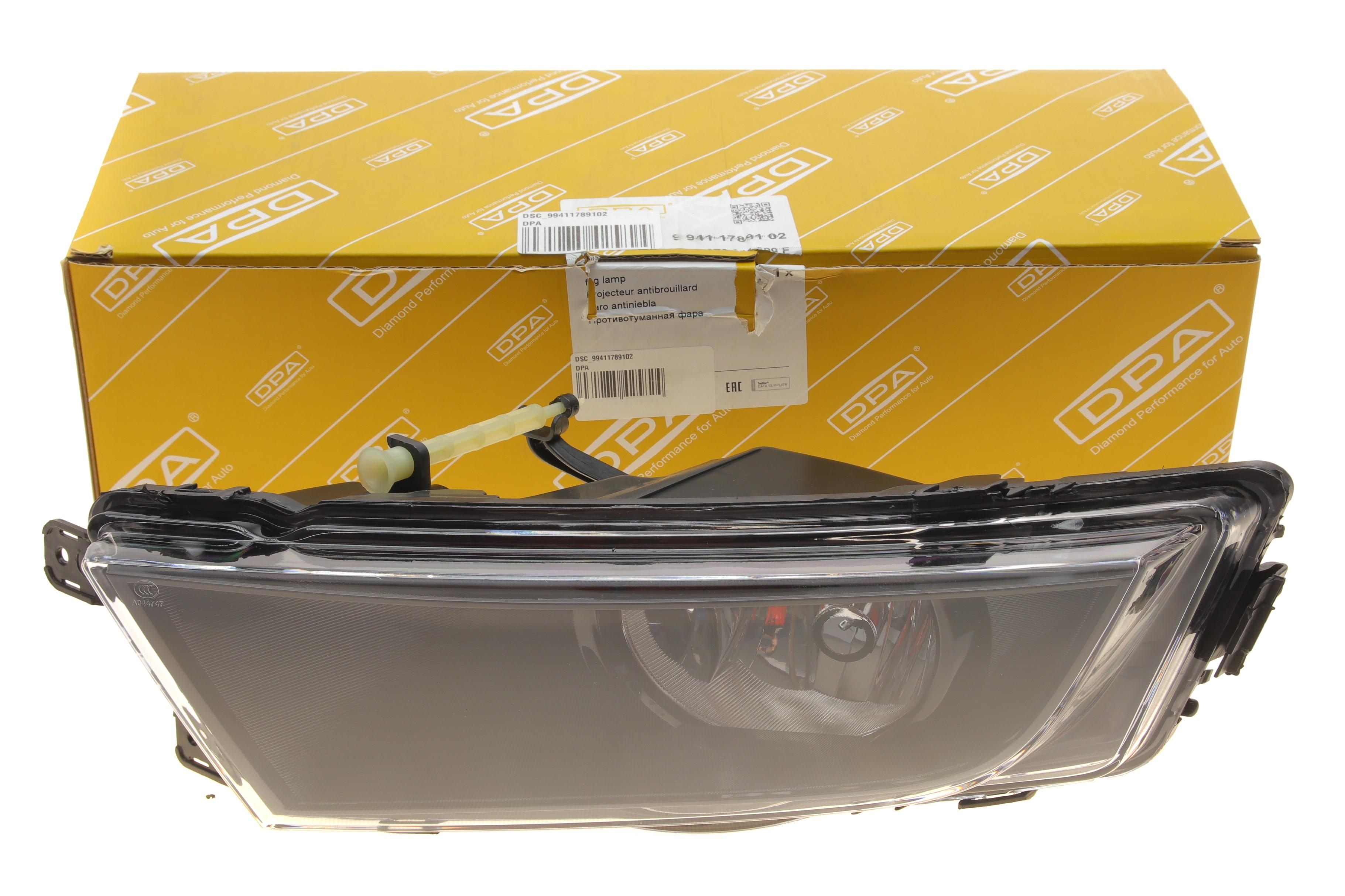 Фара протитуманна Skoda Octavia 1.2-2.0 TSI/TDI 12- (L) (чорна)(пошкоджений регулятор)