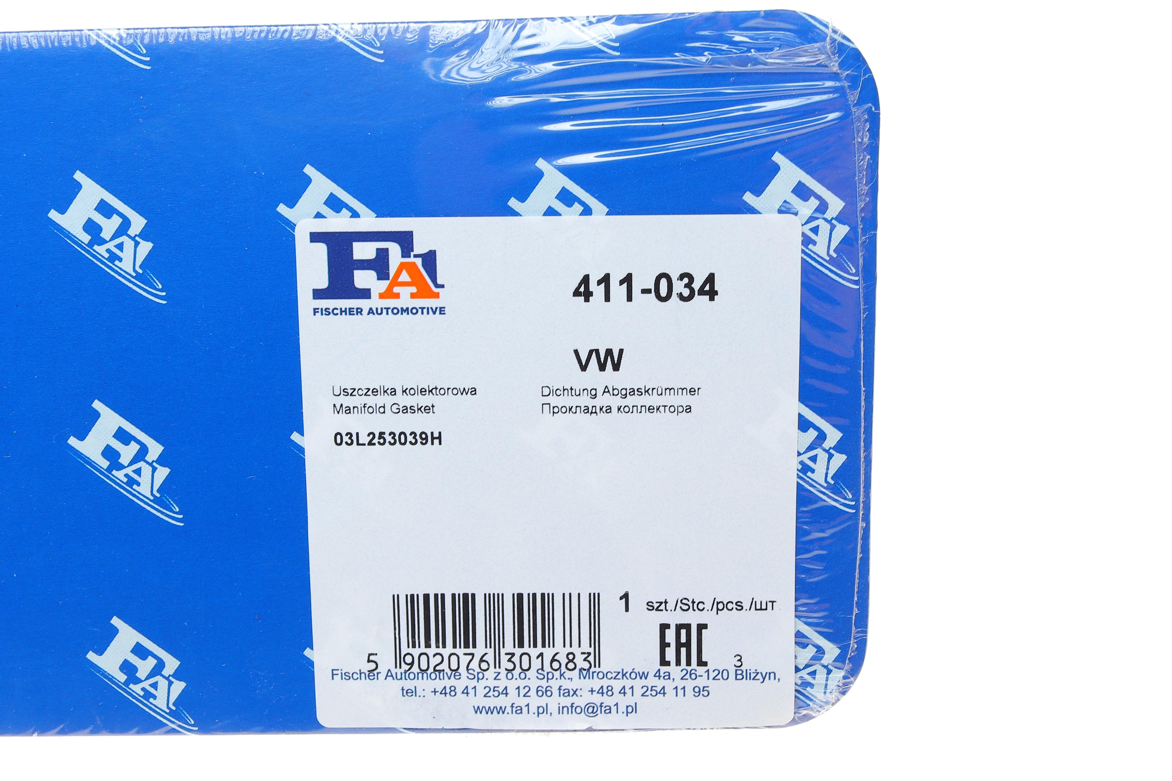 Прокладка колектора випускного VW Crafter 2.0 TDI 11-16