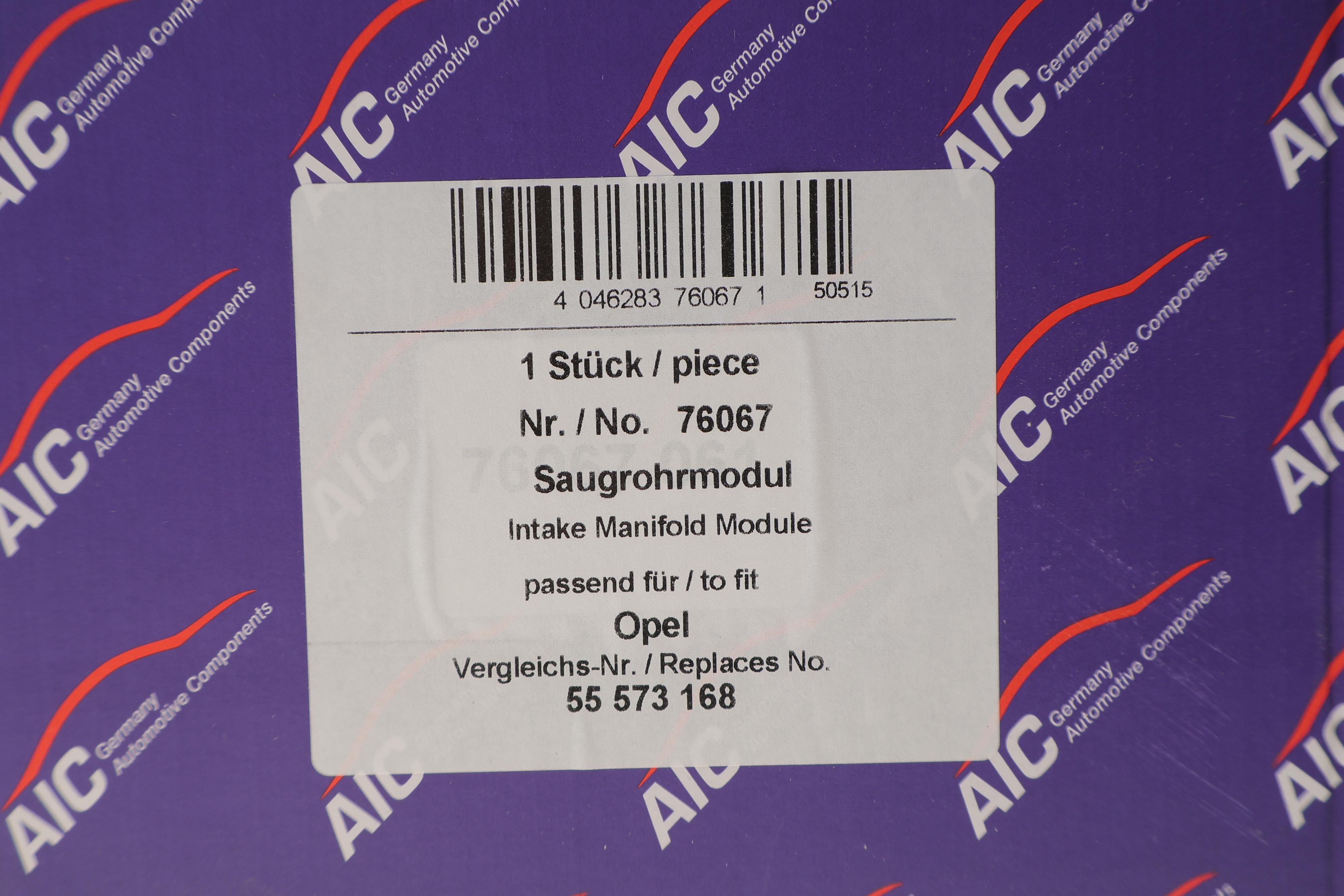 Коллектор впускной Opel Astra J 1.4 09-15