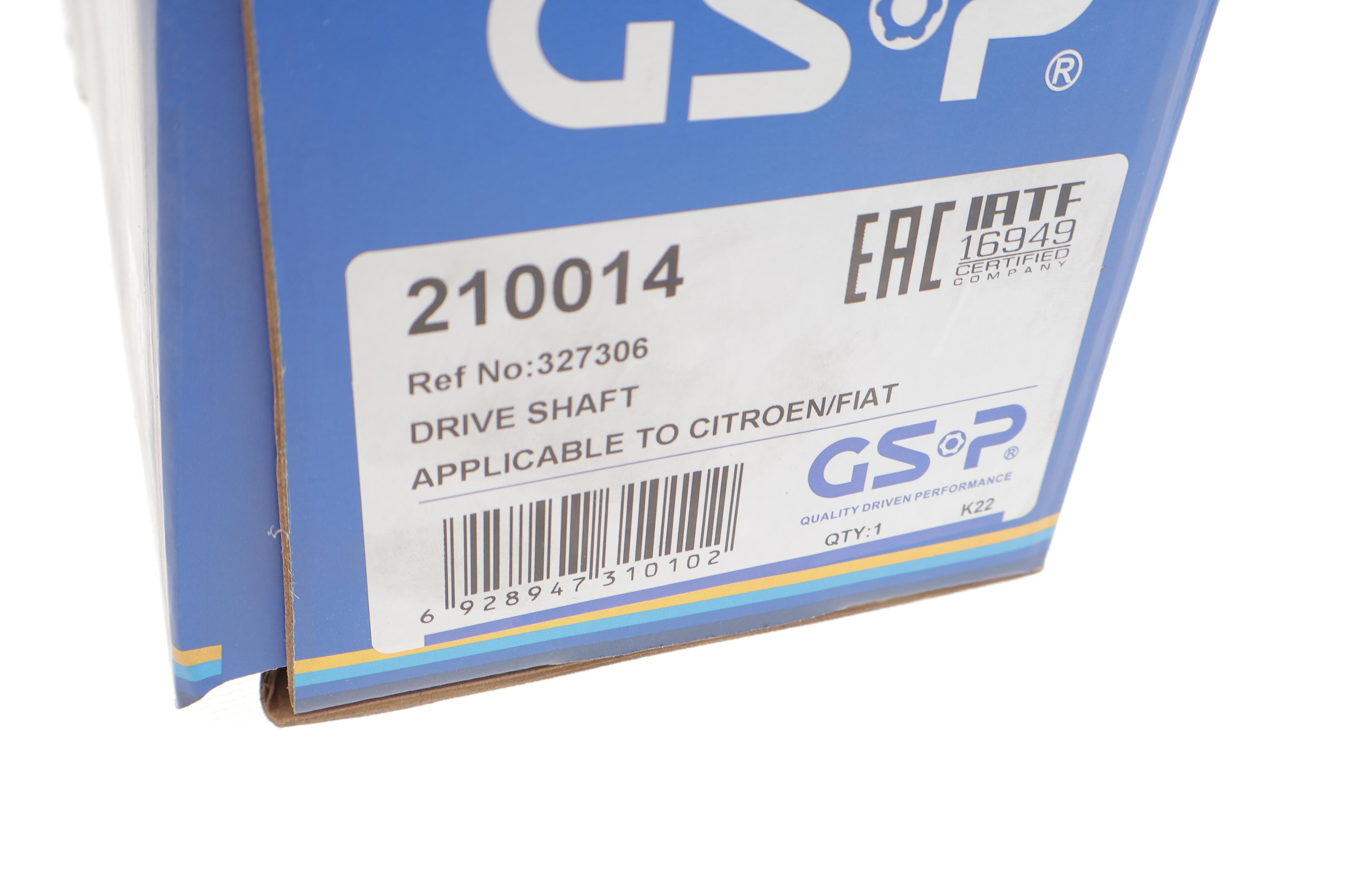 Піввісь Fiat Scudo 2.0HDI (R) (27x37x947x48T) (+ABS)