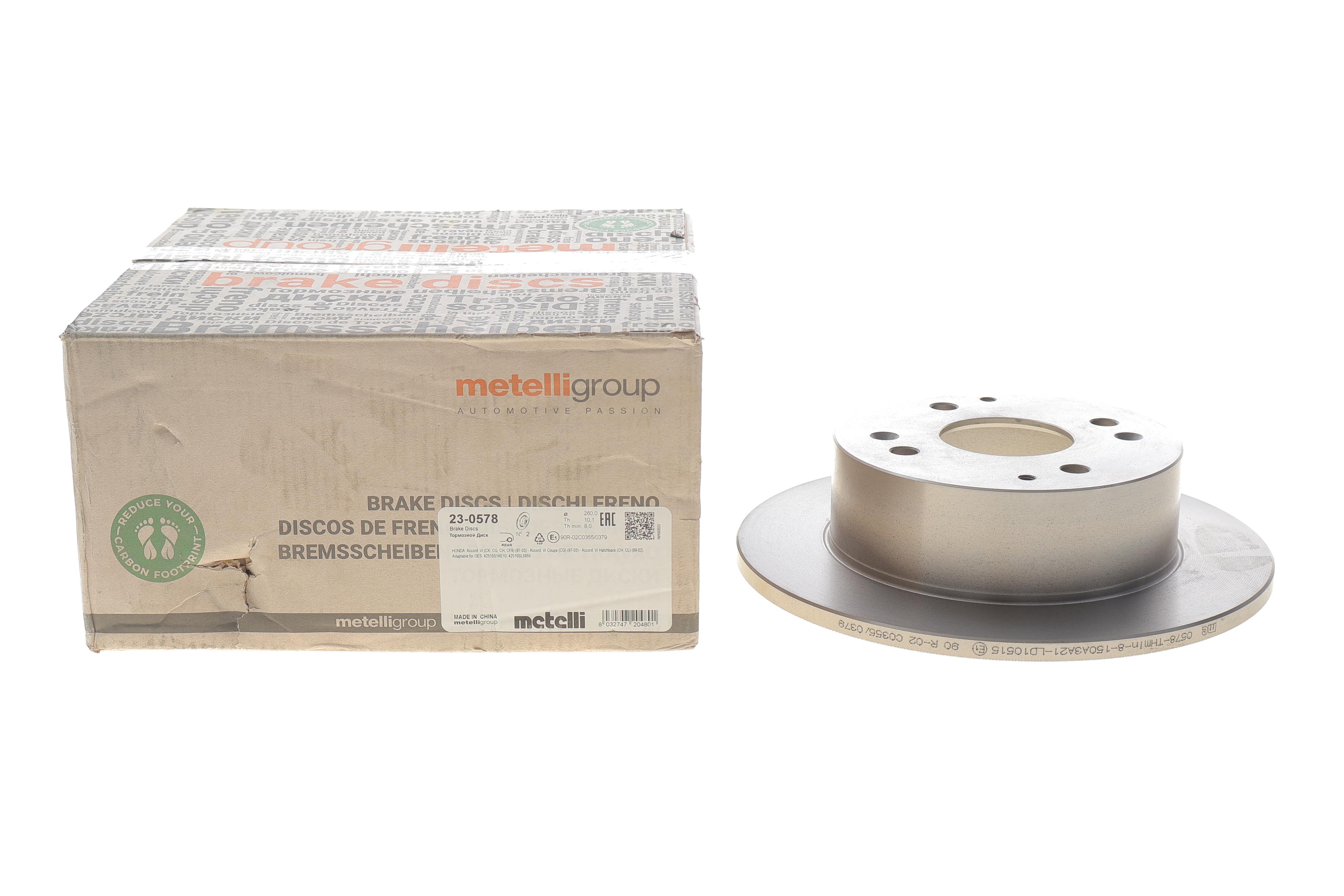 Диск тормозной (задний) Honda Accord 1.8/2.0 16V 98-02 (260x10.1)