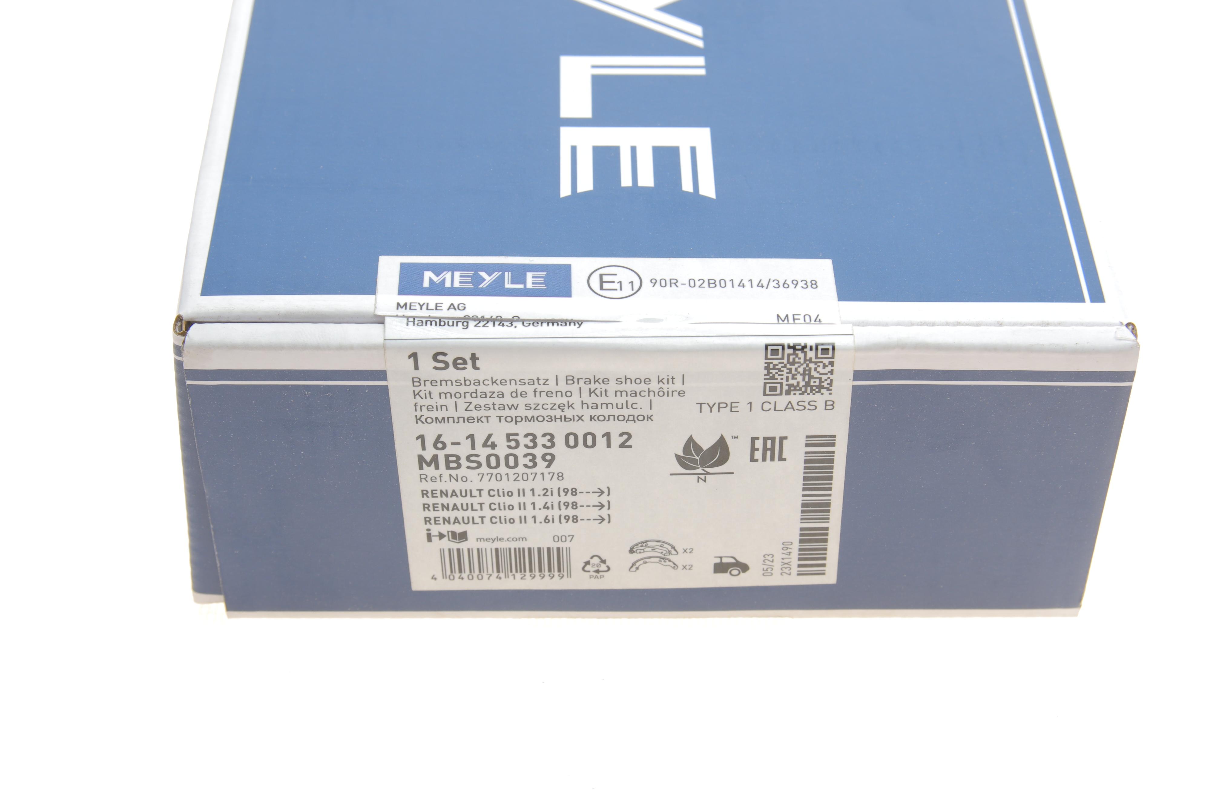 Колодки гальмівні (задні) Renault Clio II/IV/Symbol 98- (барабанні) (203x38)