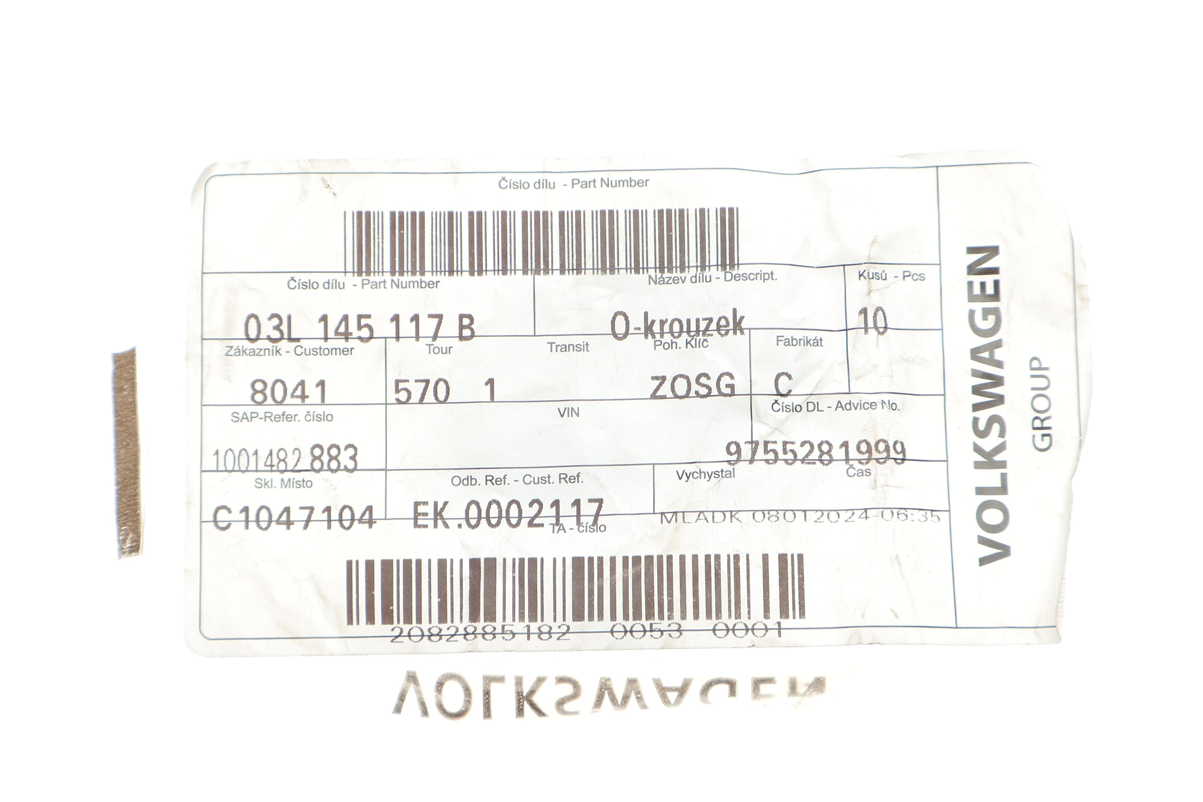 Прокладка турбины VW Caddy 1.6TDI 09- (56х3)