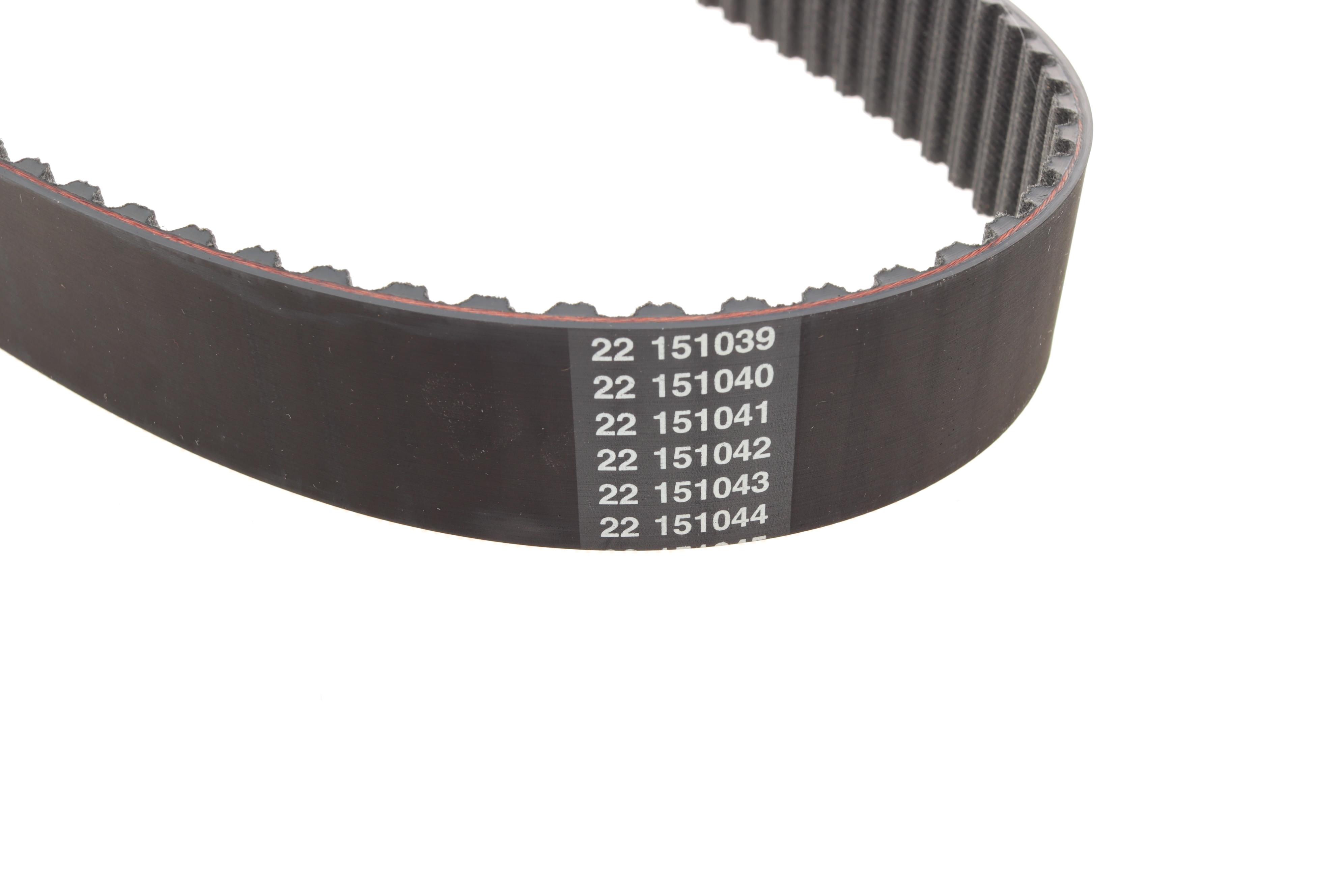 Ремень ГРМ Opel Frontera A 2.8TD/Monterey A/Isuzu Trooper 3.1TD 91-97 (32x119z)