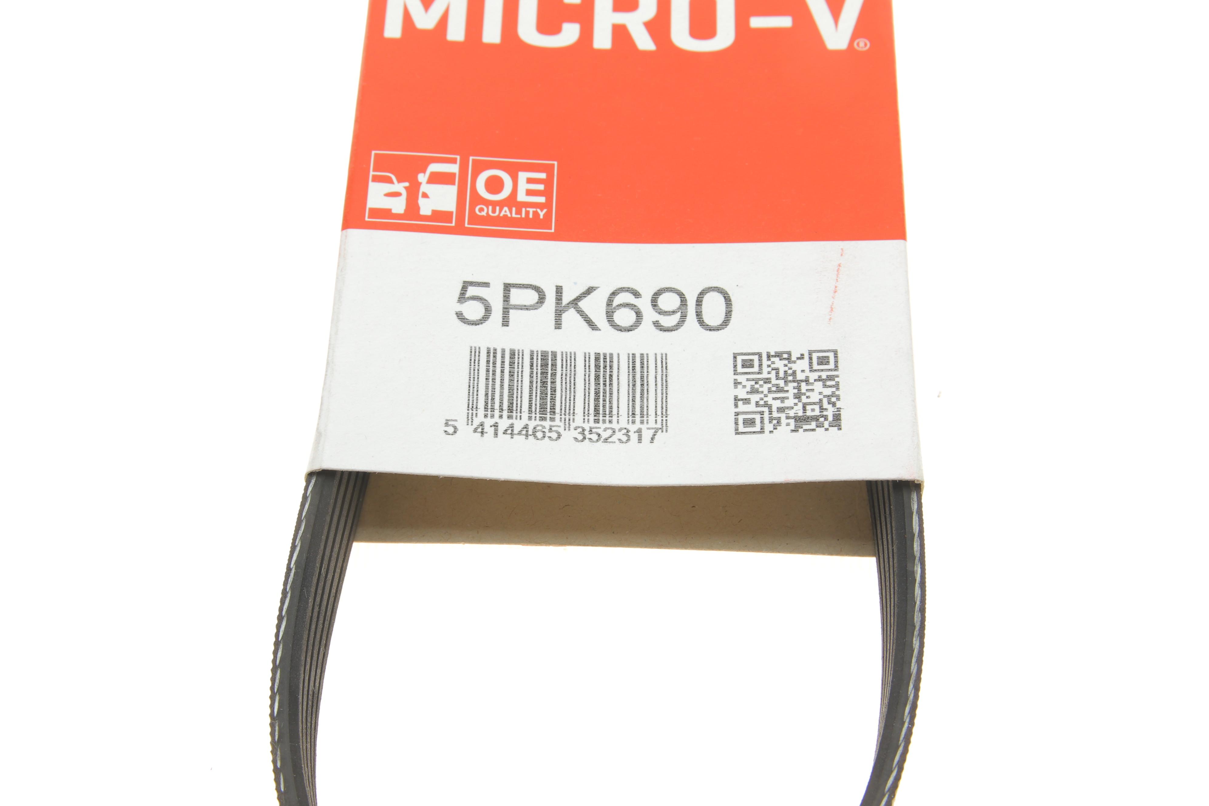 Ремінь генератора Citroen ZX/XM/Peugeot 106 1.4/2.0 88-10