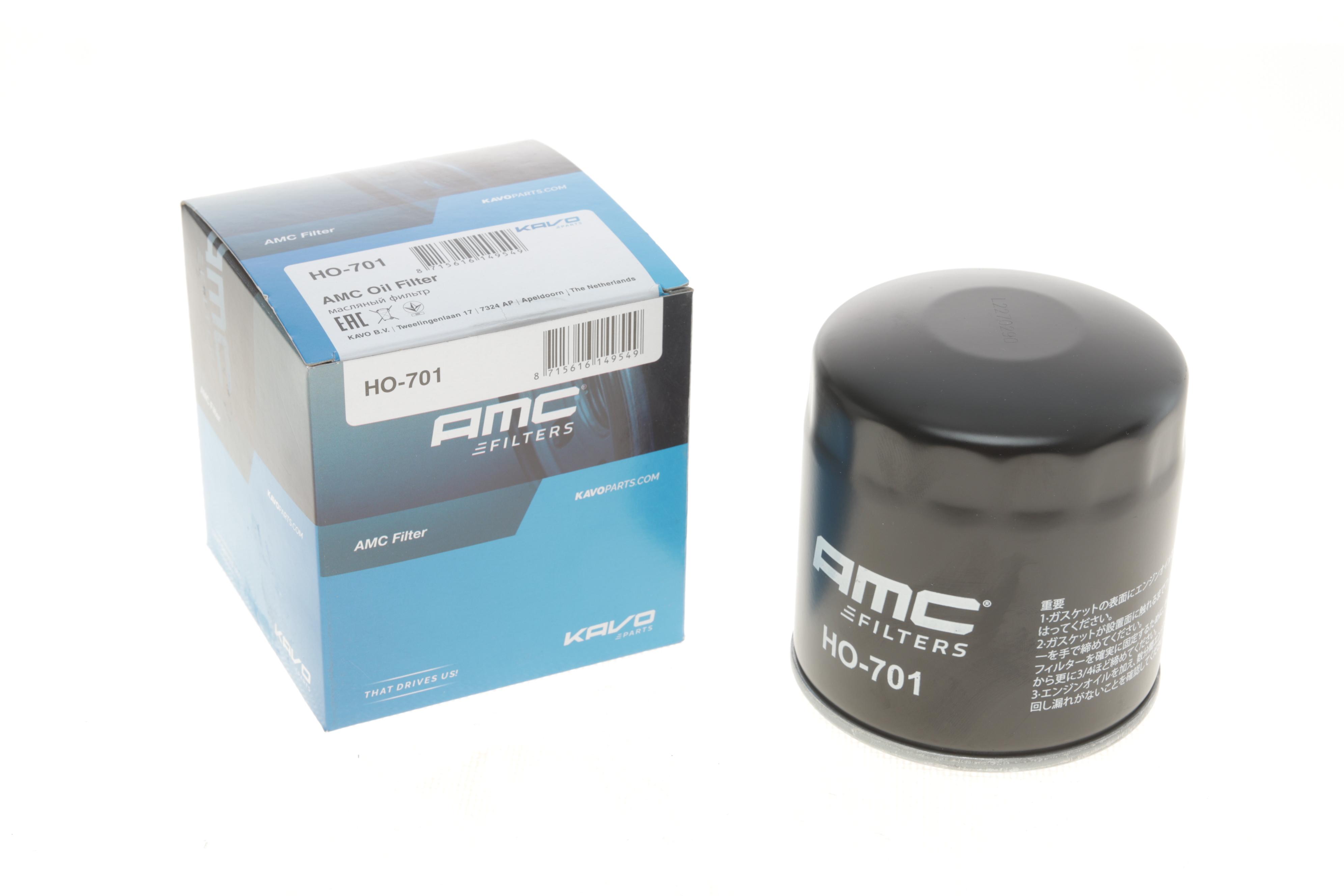 Фільтр масляний Hyundai I30/I40/ Kia Cee'd/Rio 1.4-1.6GDI 10-