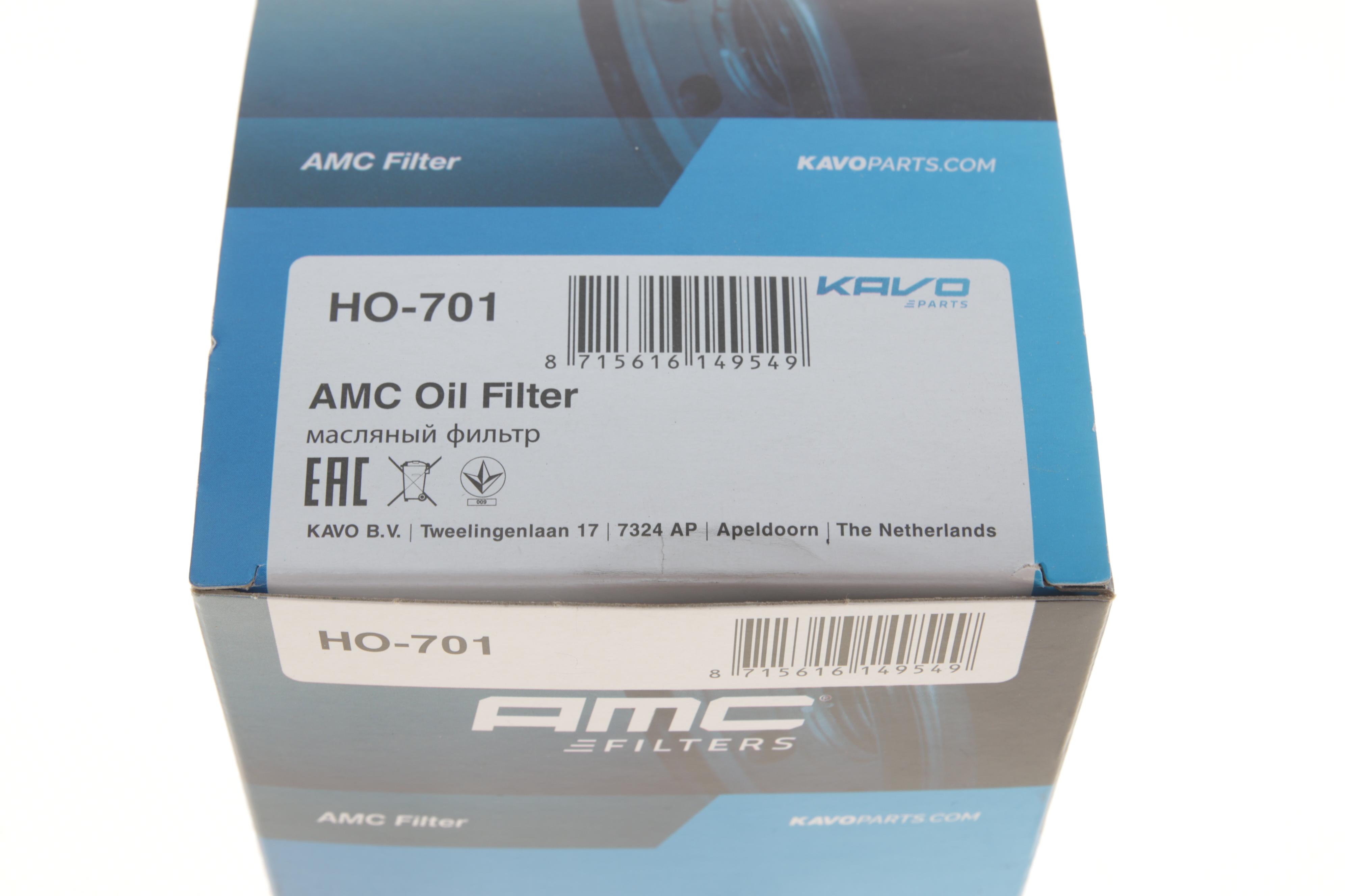 Фільтр масляний Hyundai I30/I40/ Kia Cee'd/Rio 1.4-1.6GDI 10-