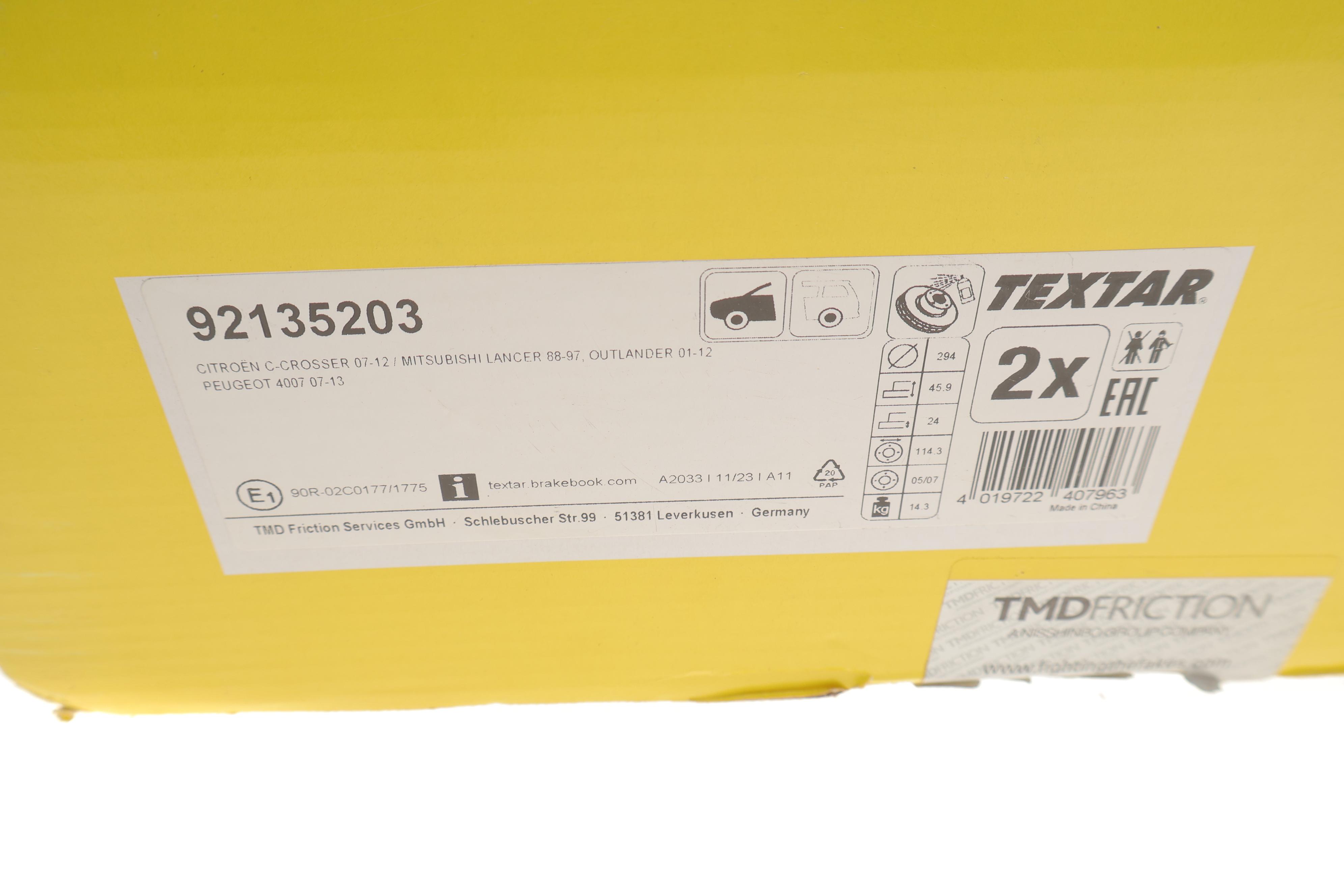 Диск гальмівний (передній) Mitsubishi Outlander/Citroen C-Crosser 03- (294x24) PRO