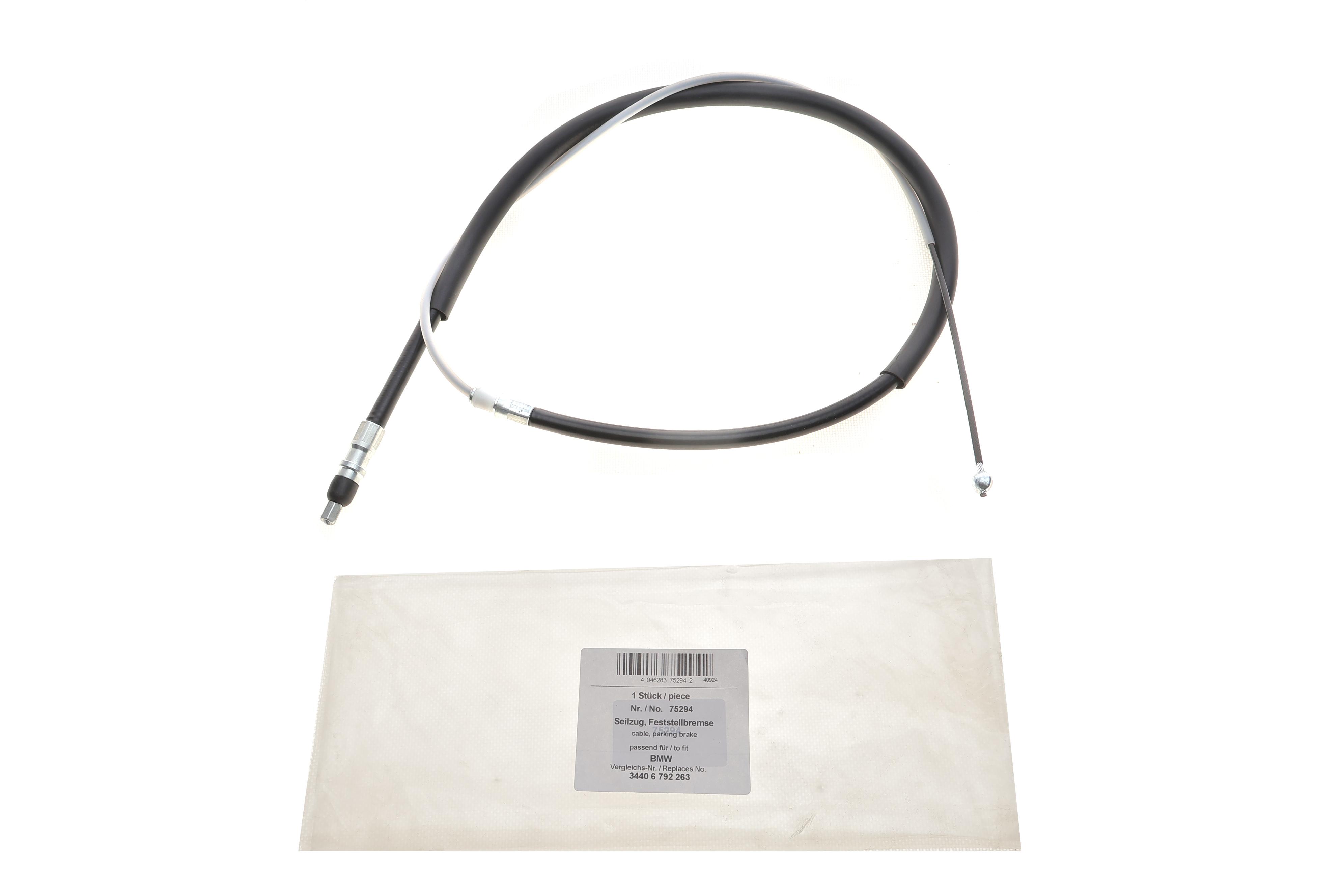 Трос ручника (задній) BMW 1 (F20/F21) 11-