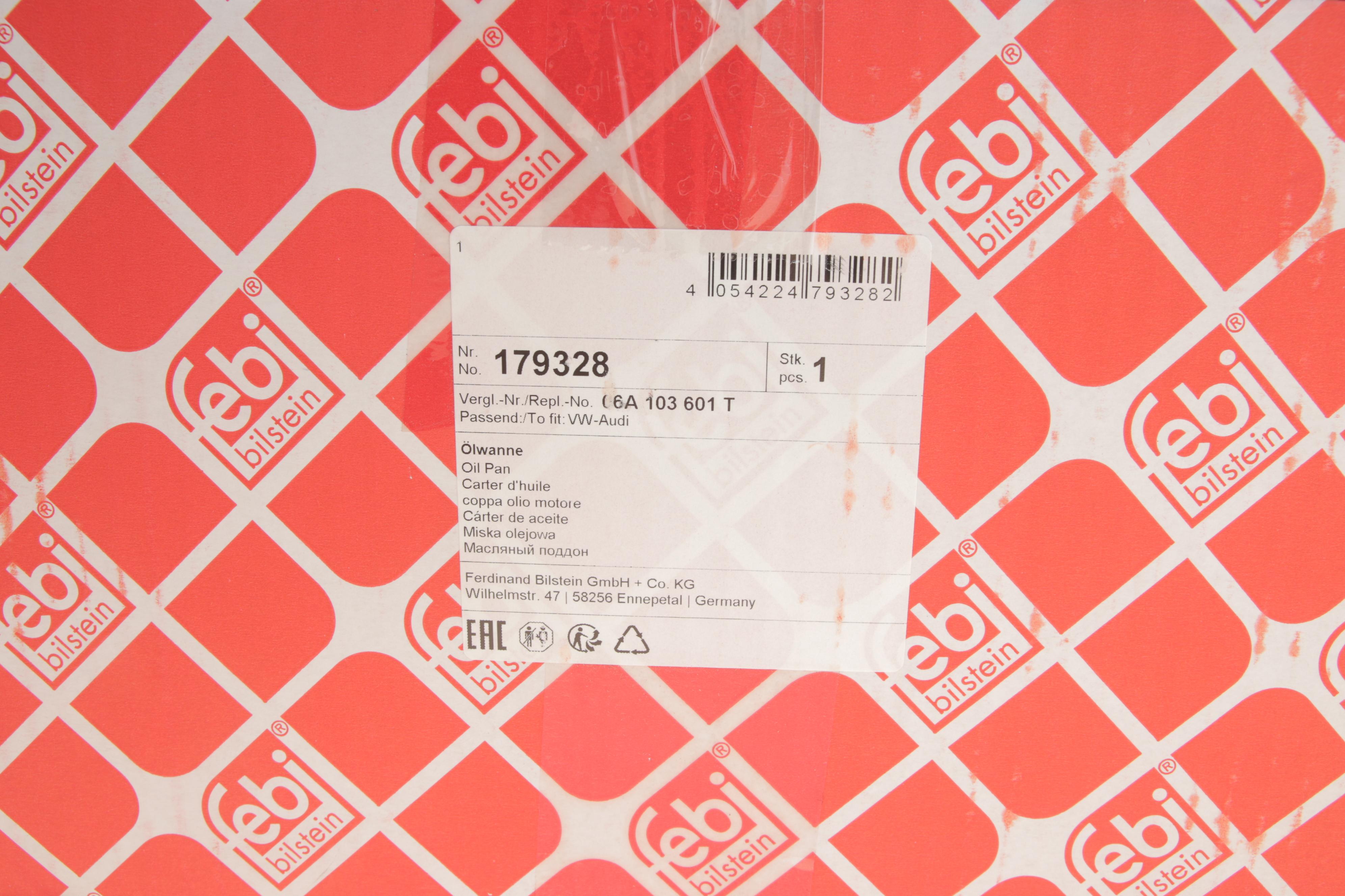 Оливозбірник (піддон) VW Golf/Bora/Polo 2.0 98-14