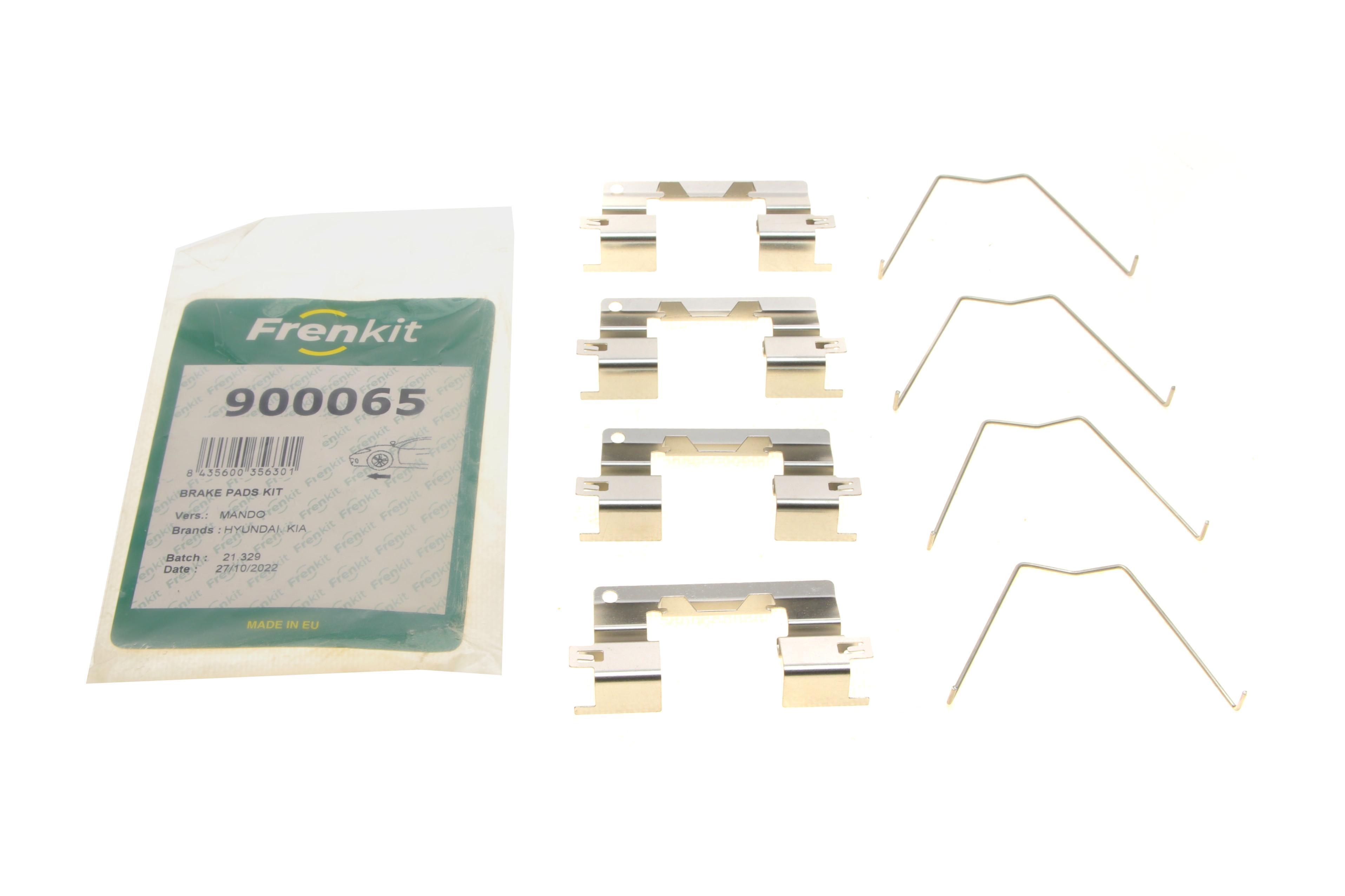 Планка супорта (переднього) прижимна (к-кт) Hyundai i30/Kia Ceed 16- (Mobis)