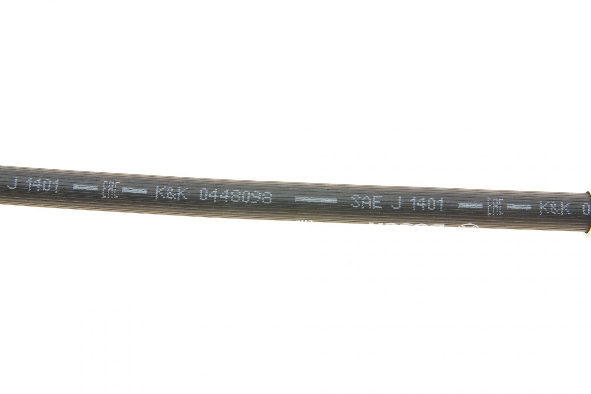 Шланг гальмівний (задній) Toyota 4 Runner/Land Cruiser Prado 2.7-4.7 01- (255mm) (R)