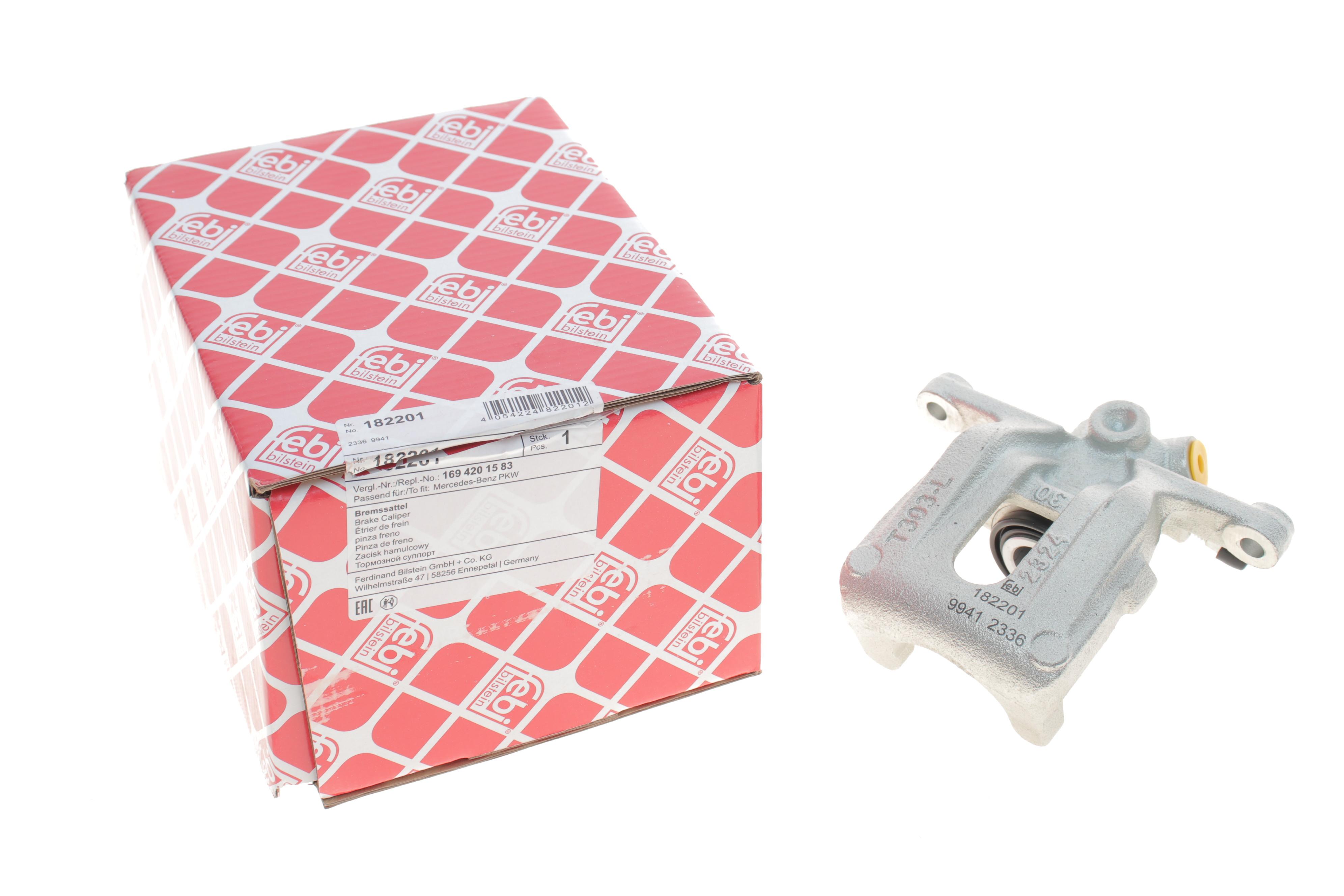 Супорт гальмівний (задній) (L) MB A-class (W169)/B-class (W245) 1.5-2.0D 04-12 (d=30mm)