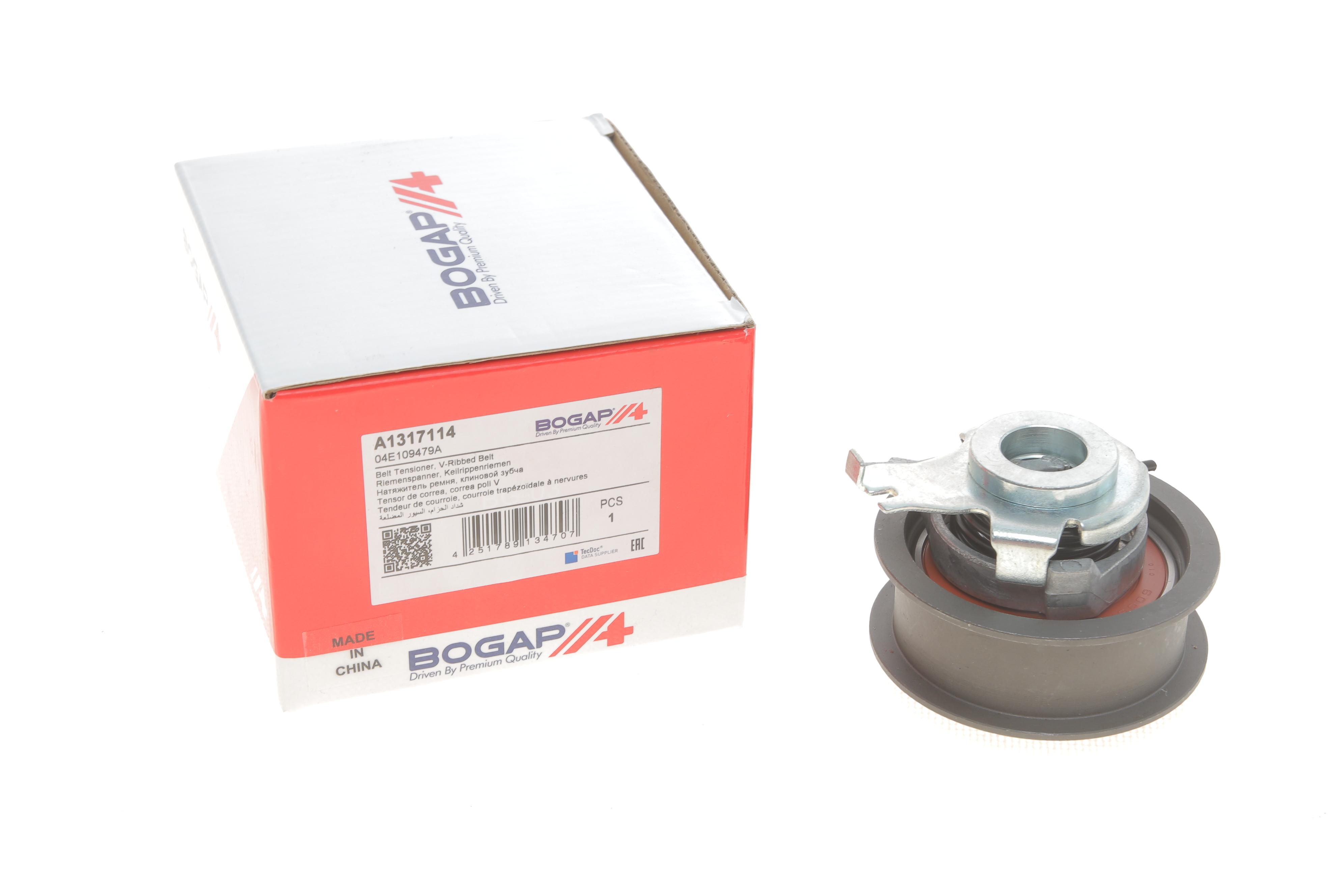 Ролик ГРМ VW Caddy IV 1.2-1.4 TSI 15- (натяжний) (70.6x21)