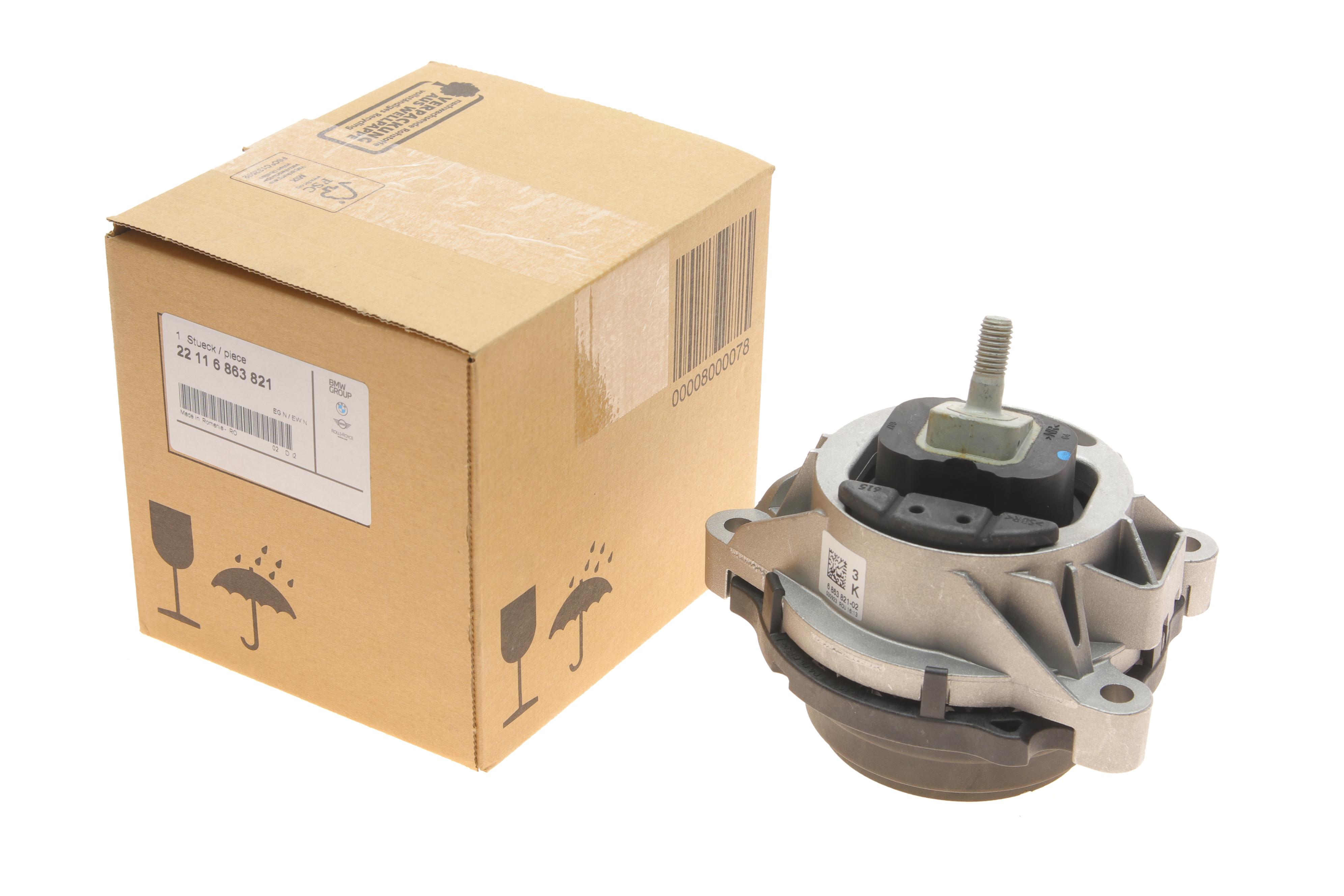 Подушка двигуна (L) BMW 3 (F30/F80) 12-16 N20/N26