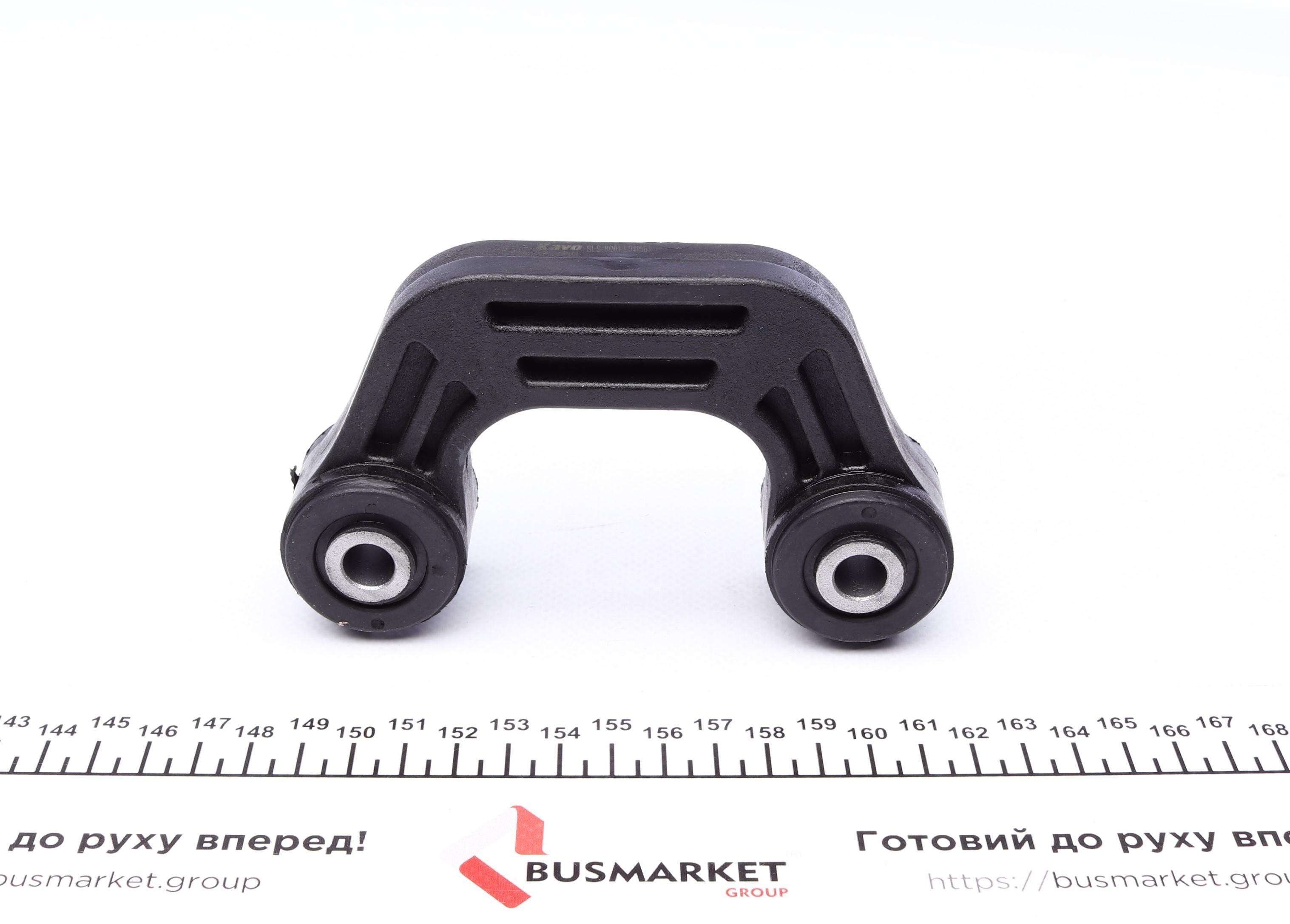 Тяга стабілізатора (заднього) Subaru Forester/ Impreza/ Legacy 89-