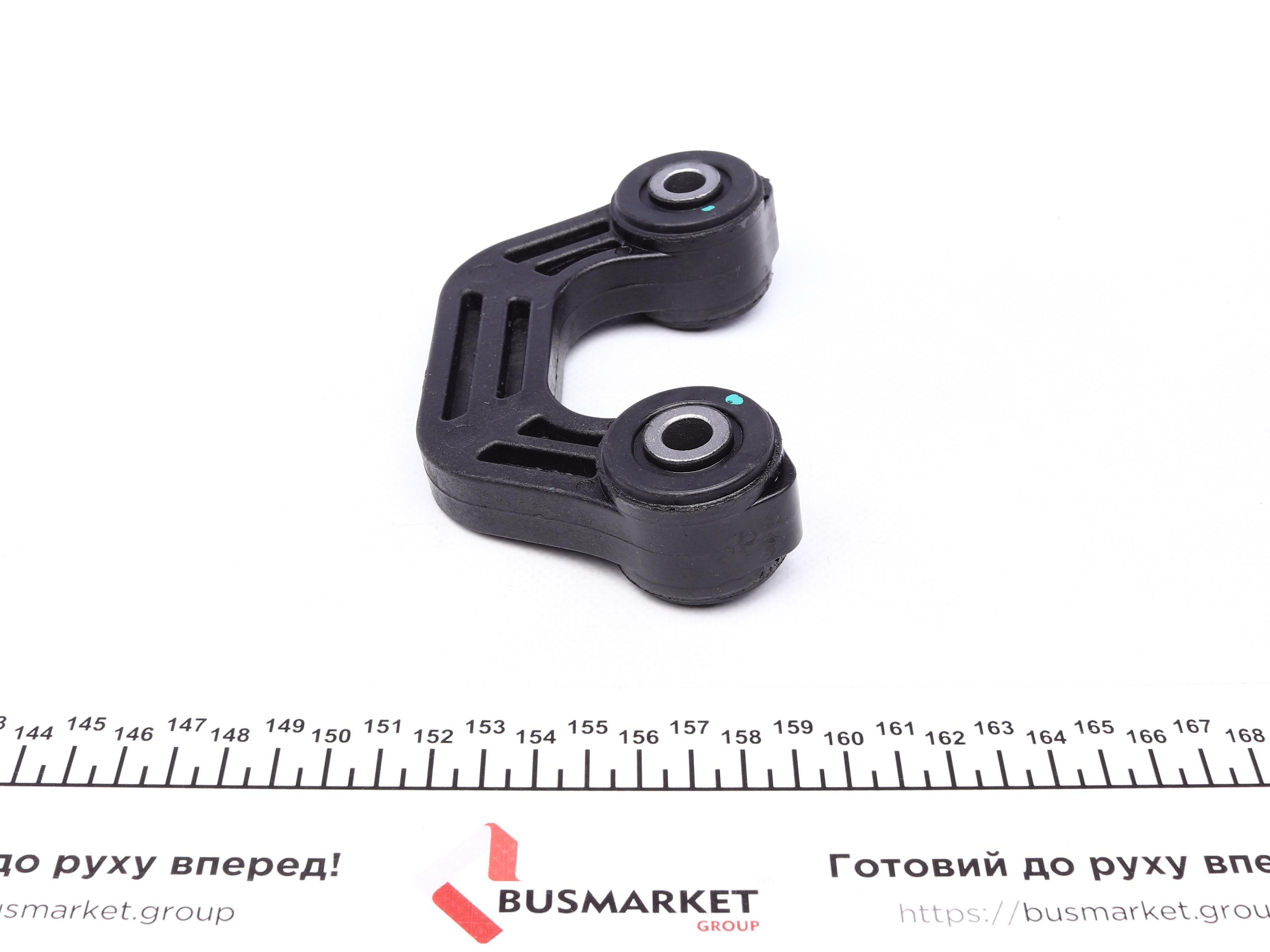 Тяга стабілізатора (заднього) Subaru Forester/ Impreza/ Legacy 89-