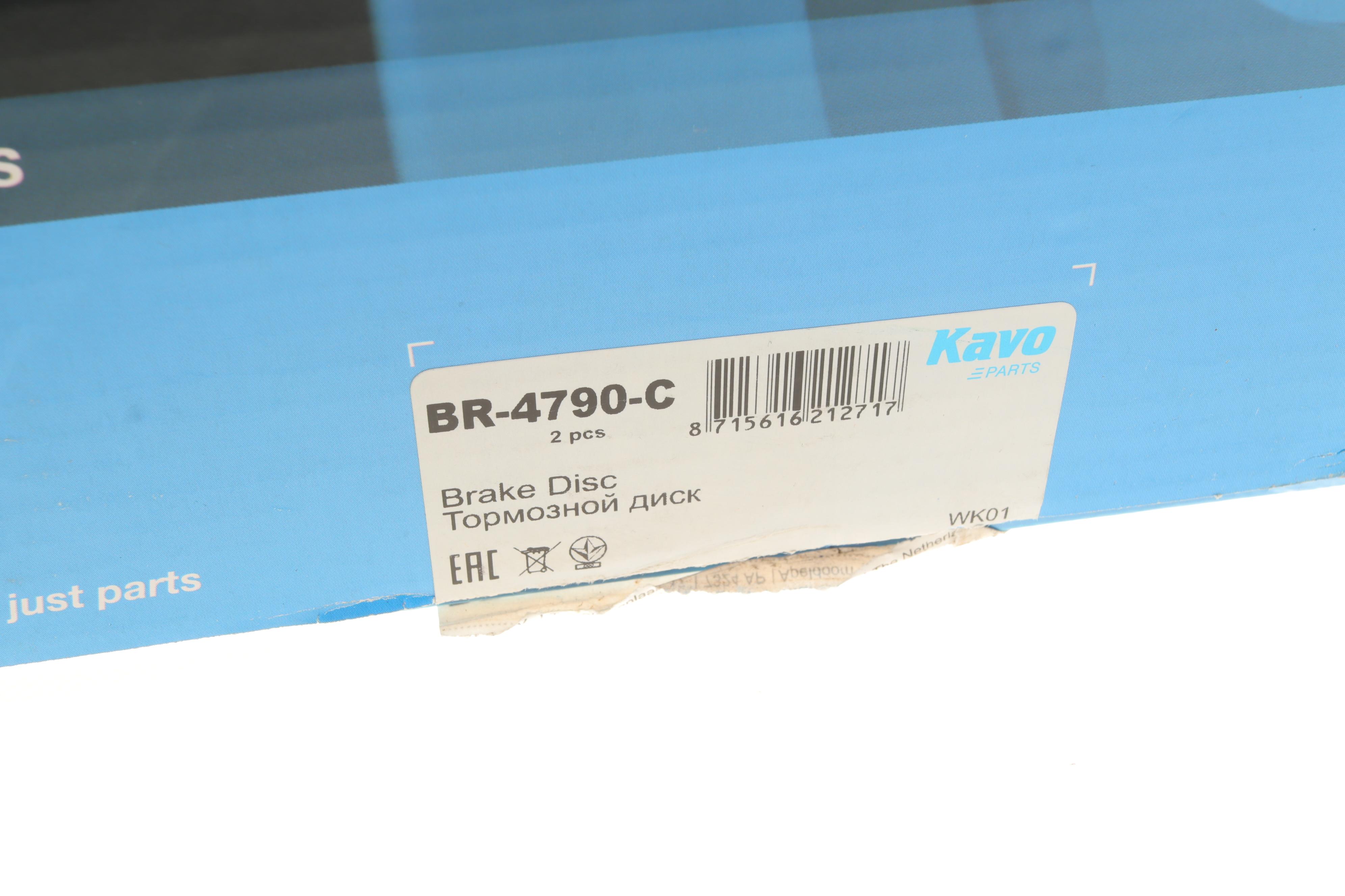 Диск гальмівний (задній) Mazda CX-7 09-/CX-9 06- (325x18) (з покриттям) (вентильований)