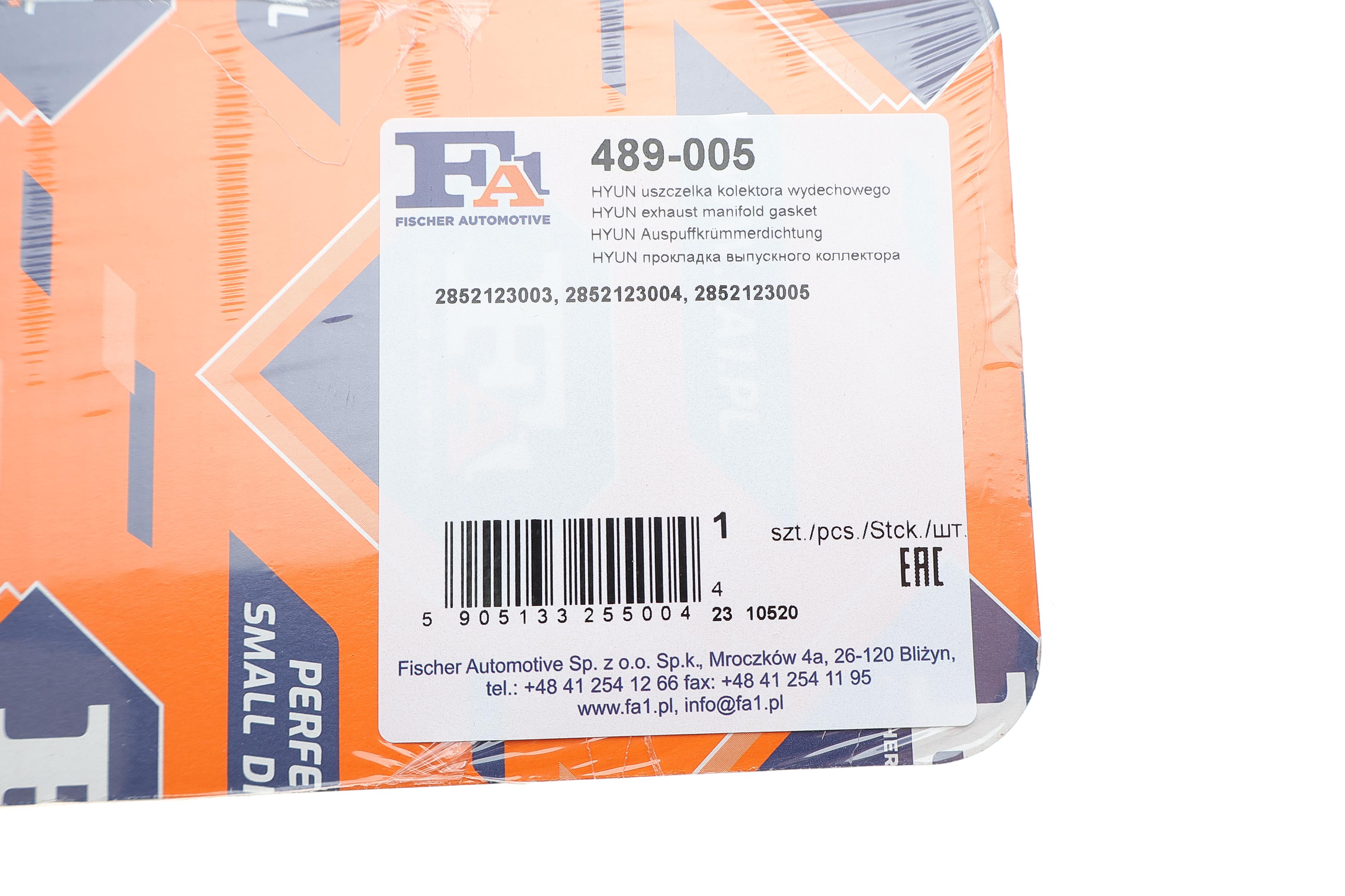 Прокладка колектора випускного Hyundai Elantra/i30/Kia Ceed 1.8/2.0/2.0LPG 00-