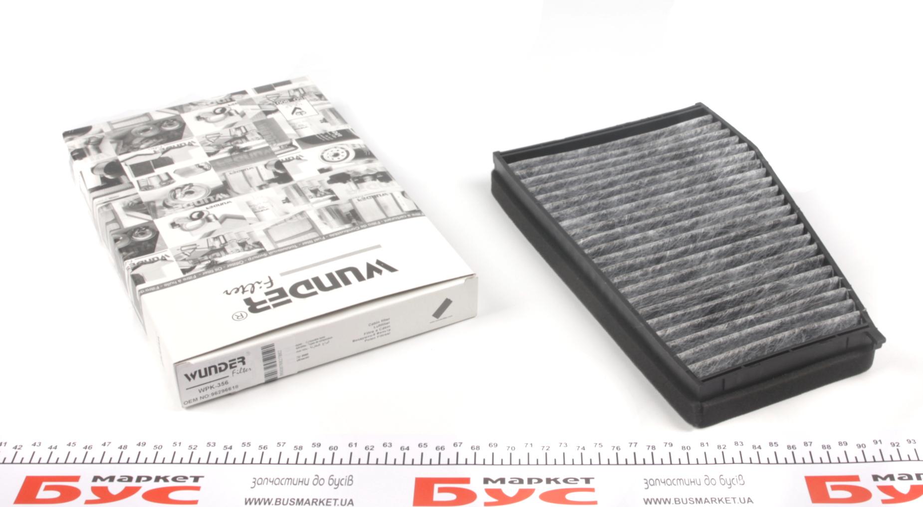 Фильтр салона Chevrolet Evanda 2.0i (угольный)