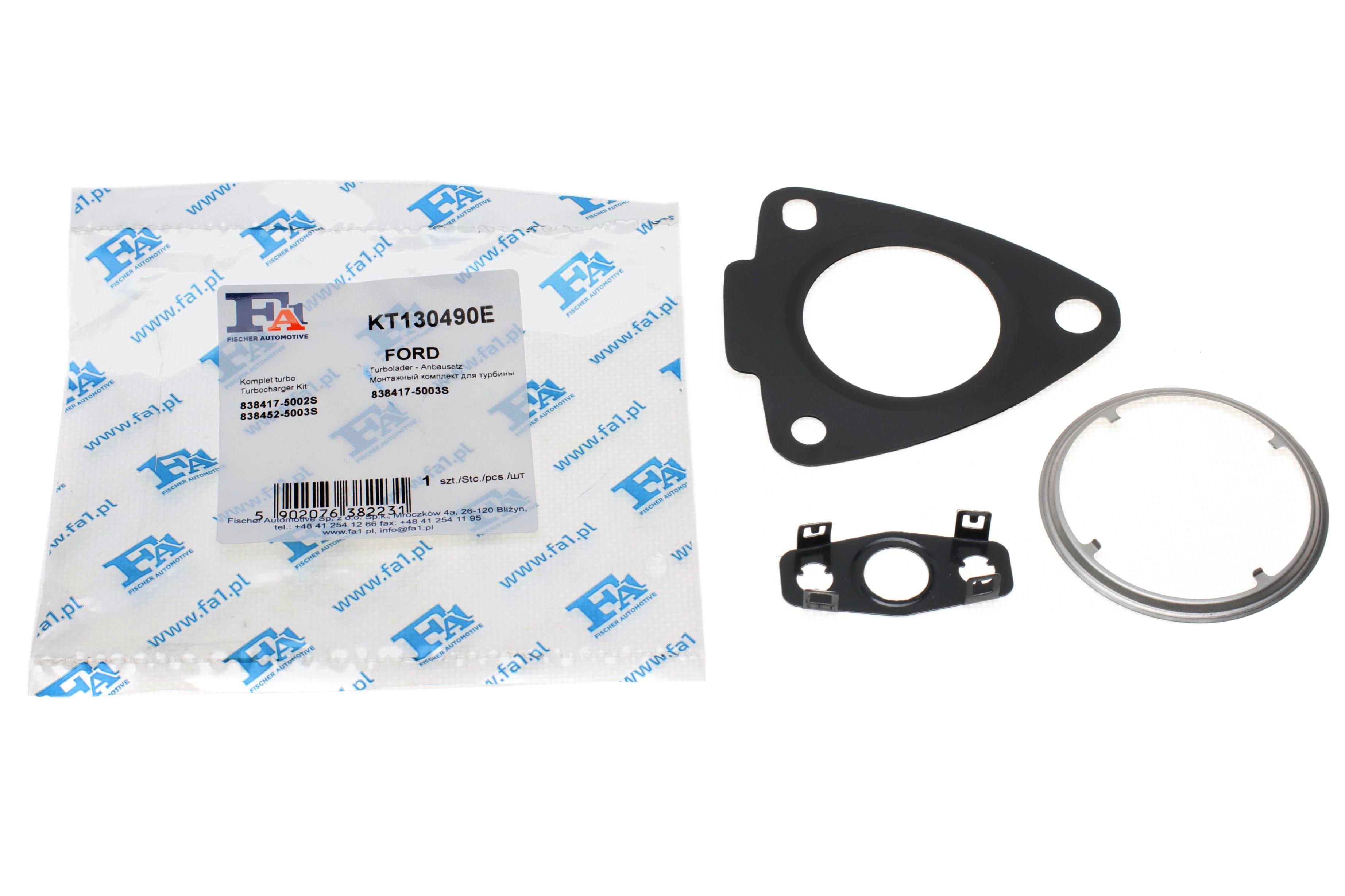 Комплект прокладок турбины Ford Transit 2.0 TDCi 16-