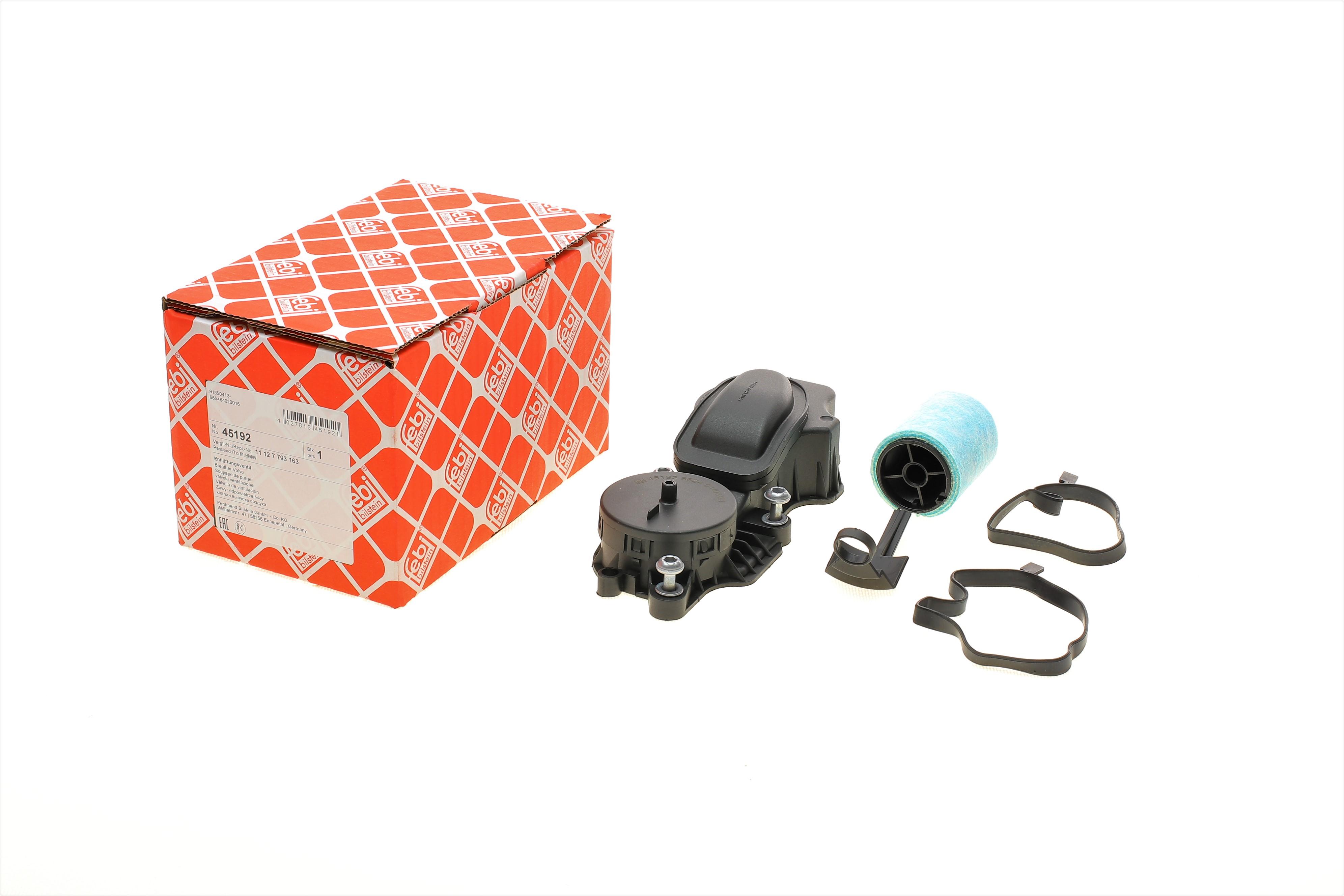 Блок системи вентиляції картера BMW 3 (E46)/5 (E39)/7 (E38)/X5 (E53)/Land Rover 2.0D/2.5D/3.0D 98-12